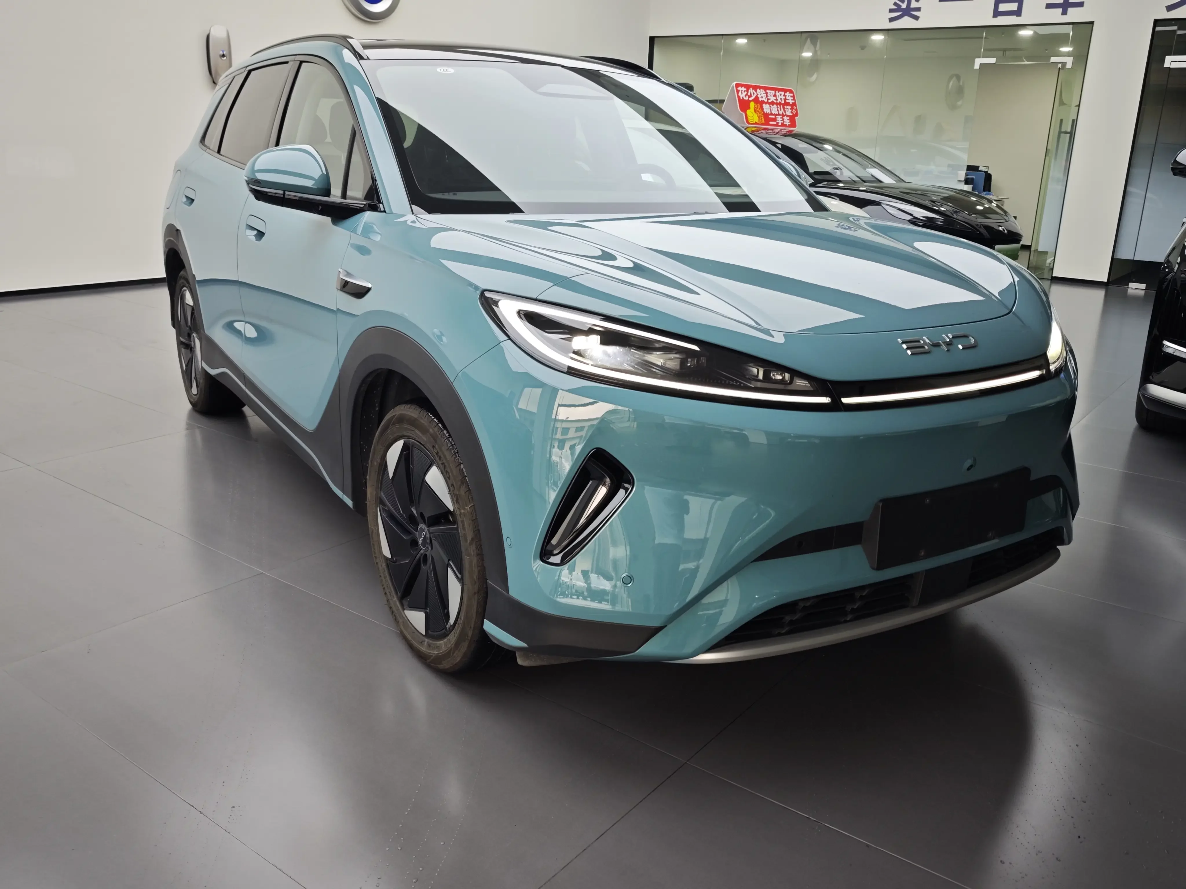 BYD Sea Lion 05EV