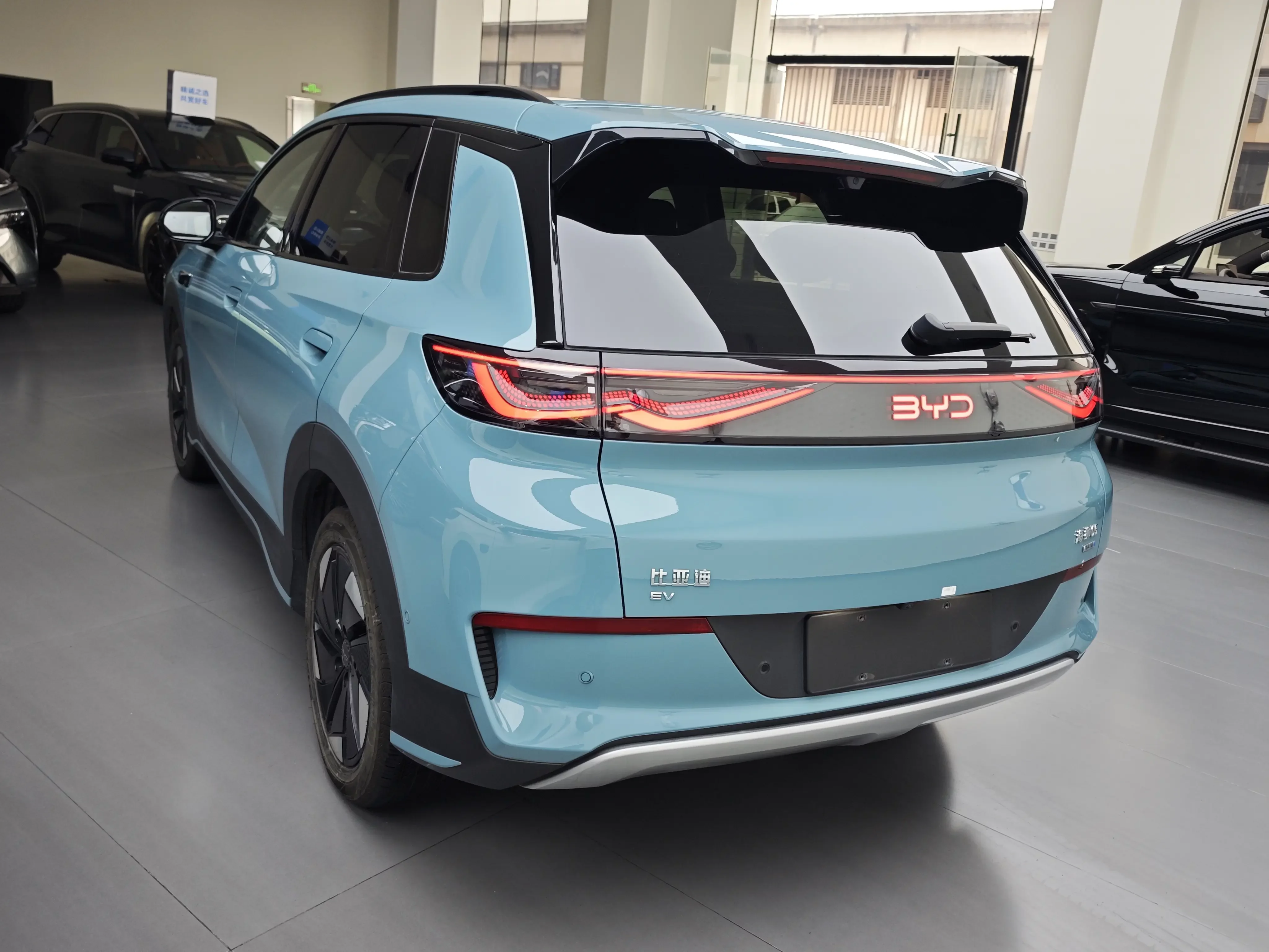 BYD Sea Lion 05EV