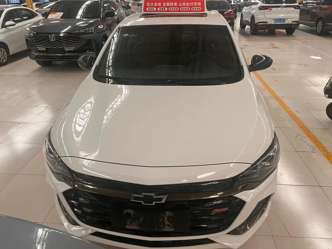 Chevrolet Monza