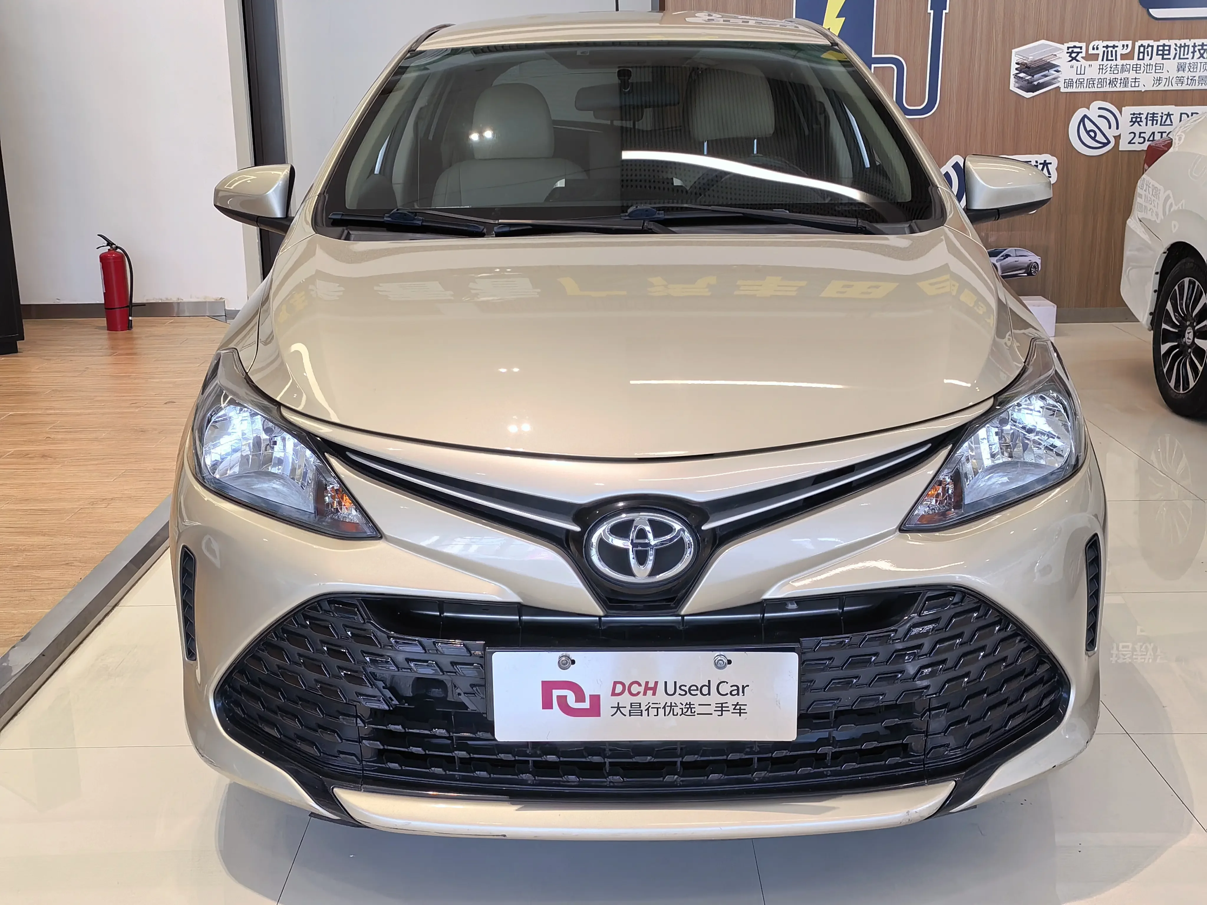 Toyota Vios FS
