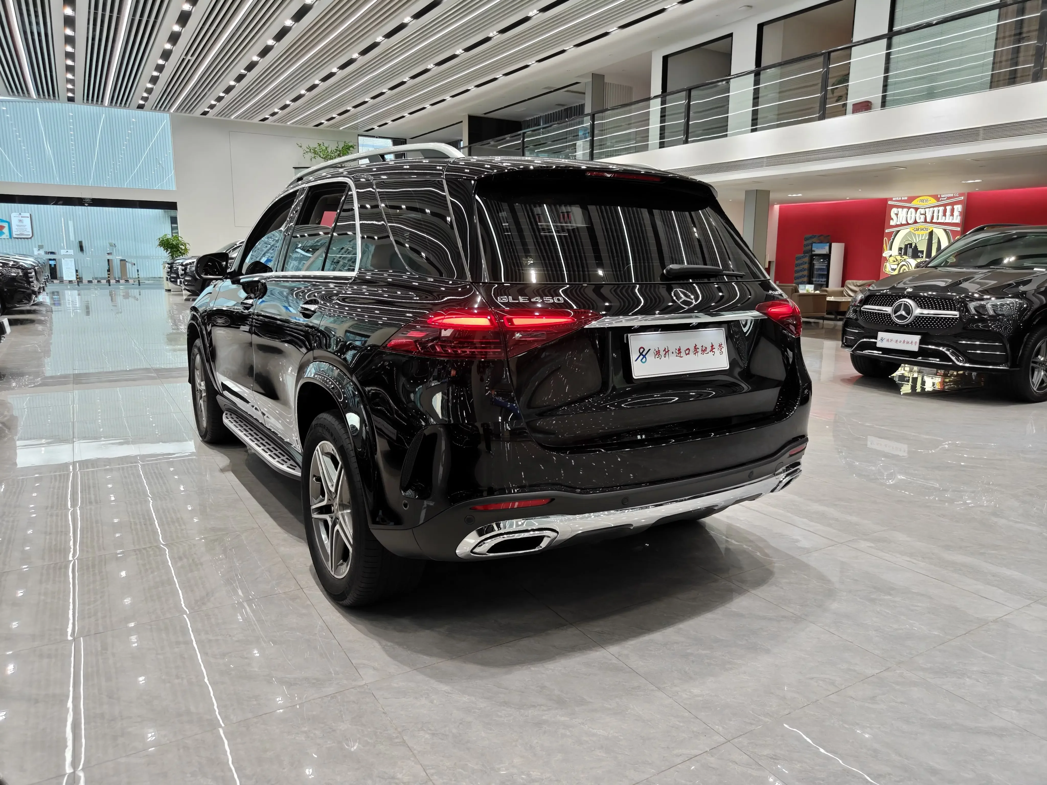 Mercedes-Benz GLE (Imported)