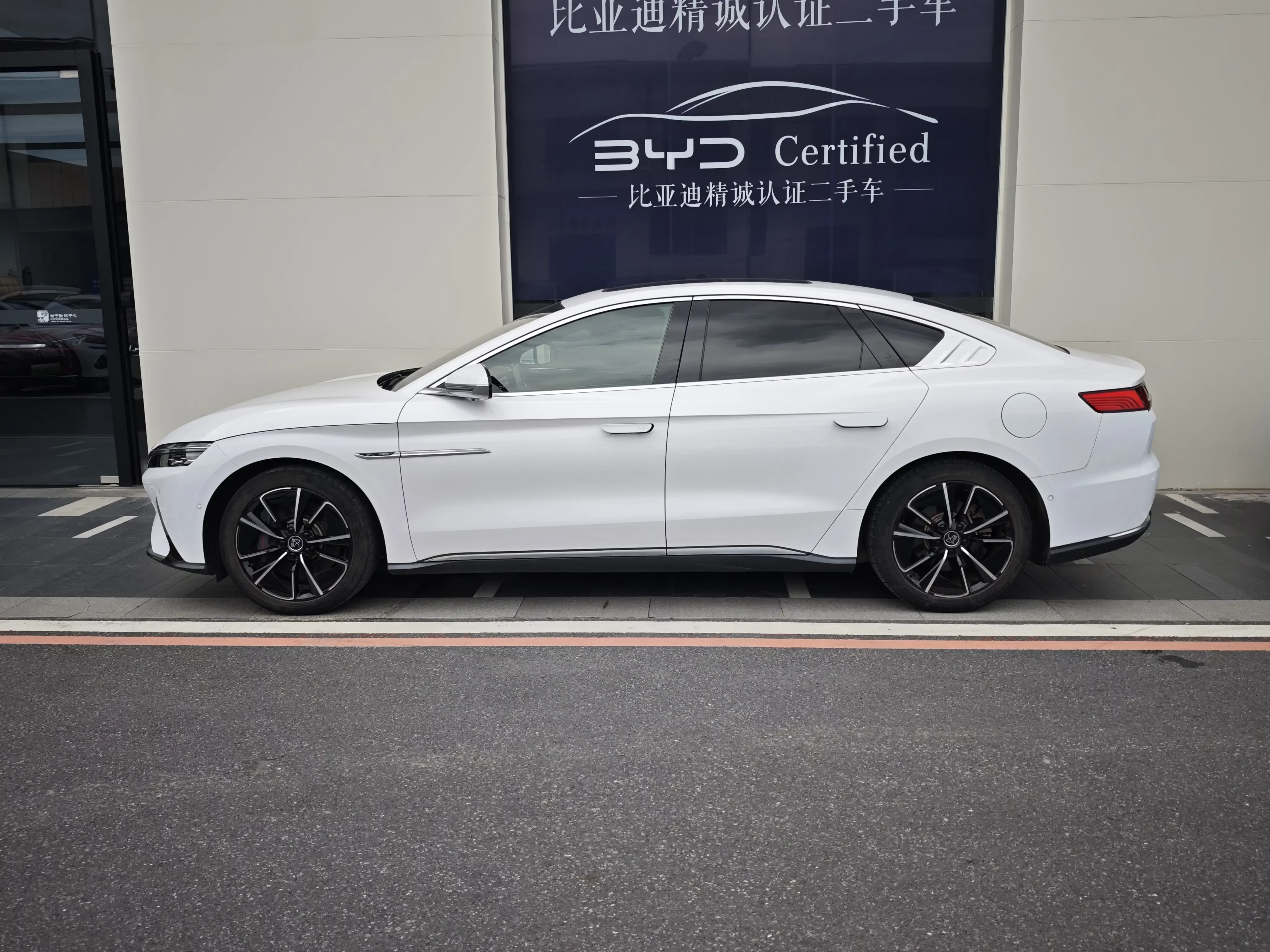 BYD Han EV