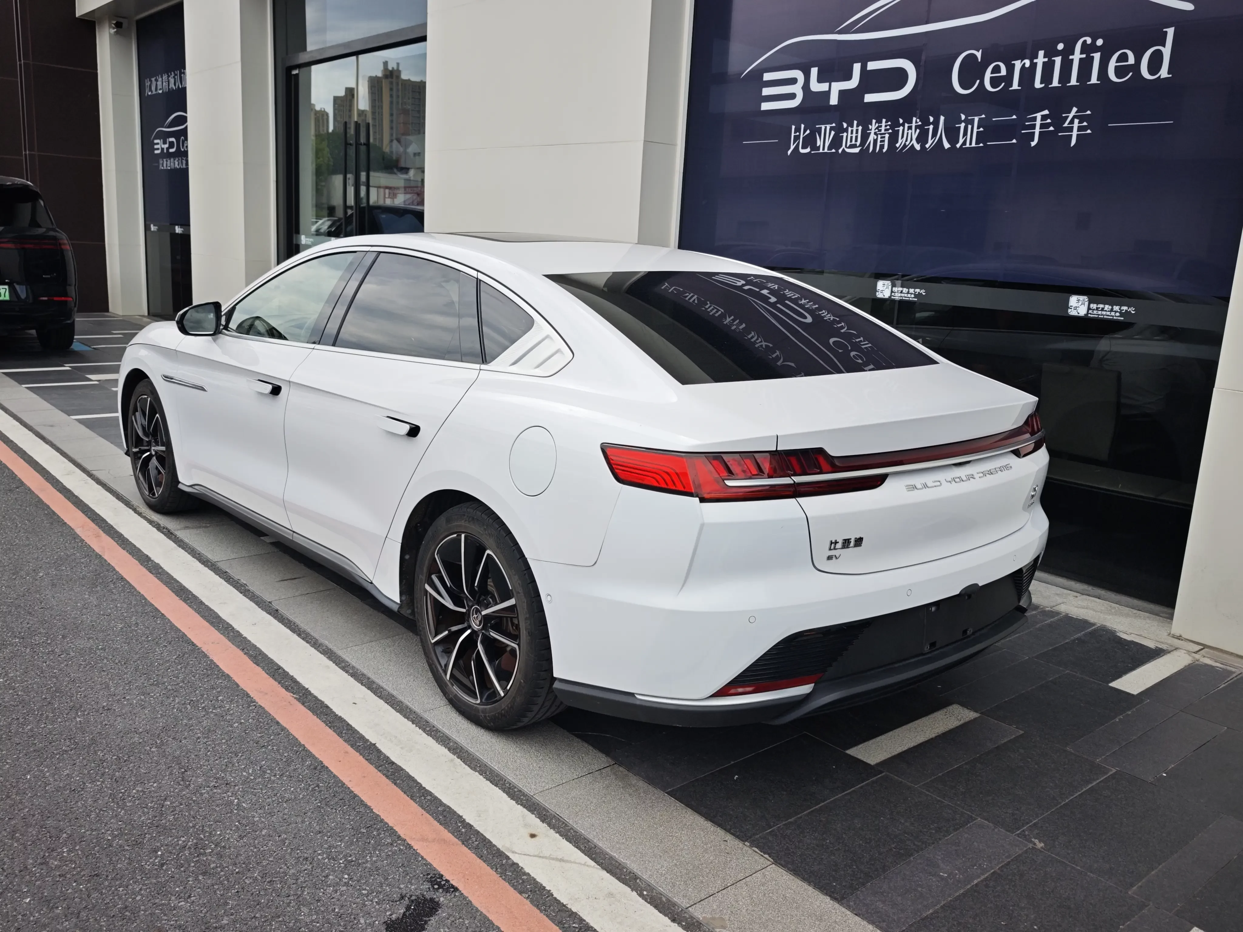 BYD Han EV