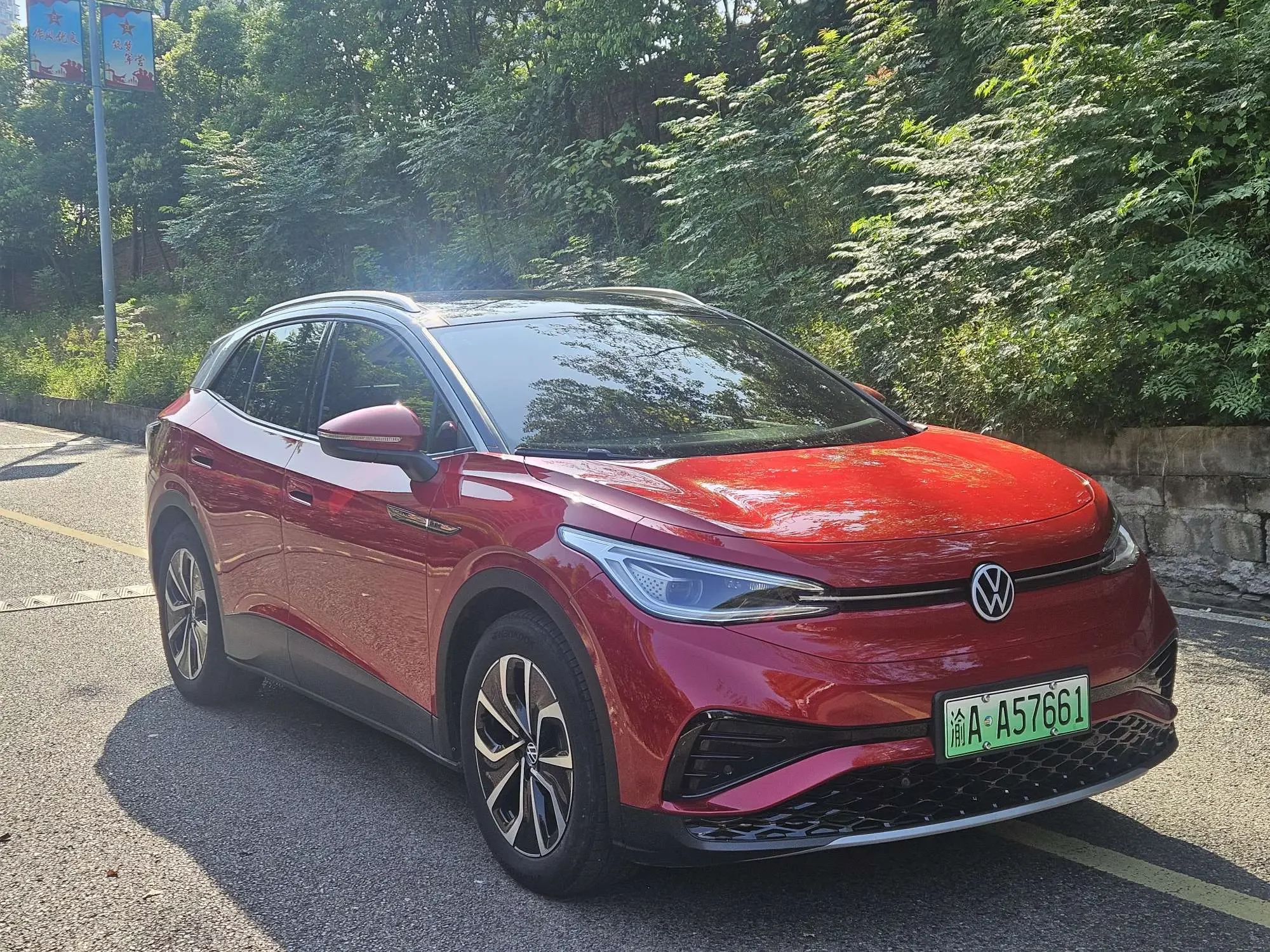 Volkswagen ID.4X