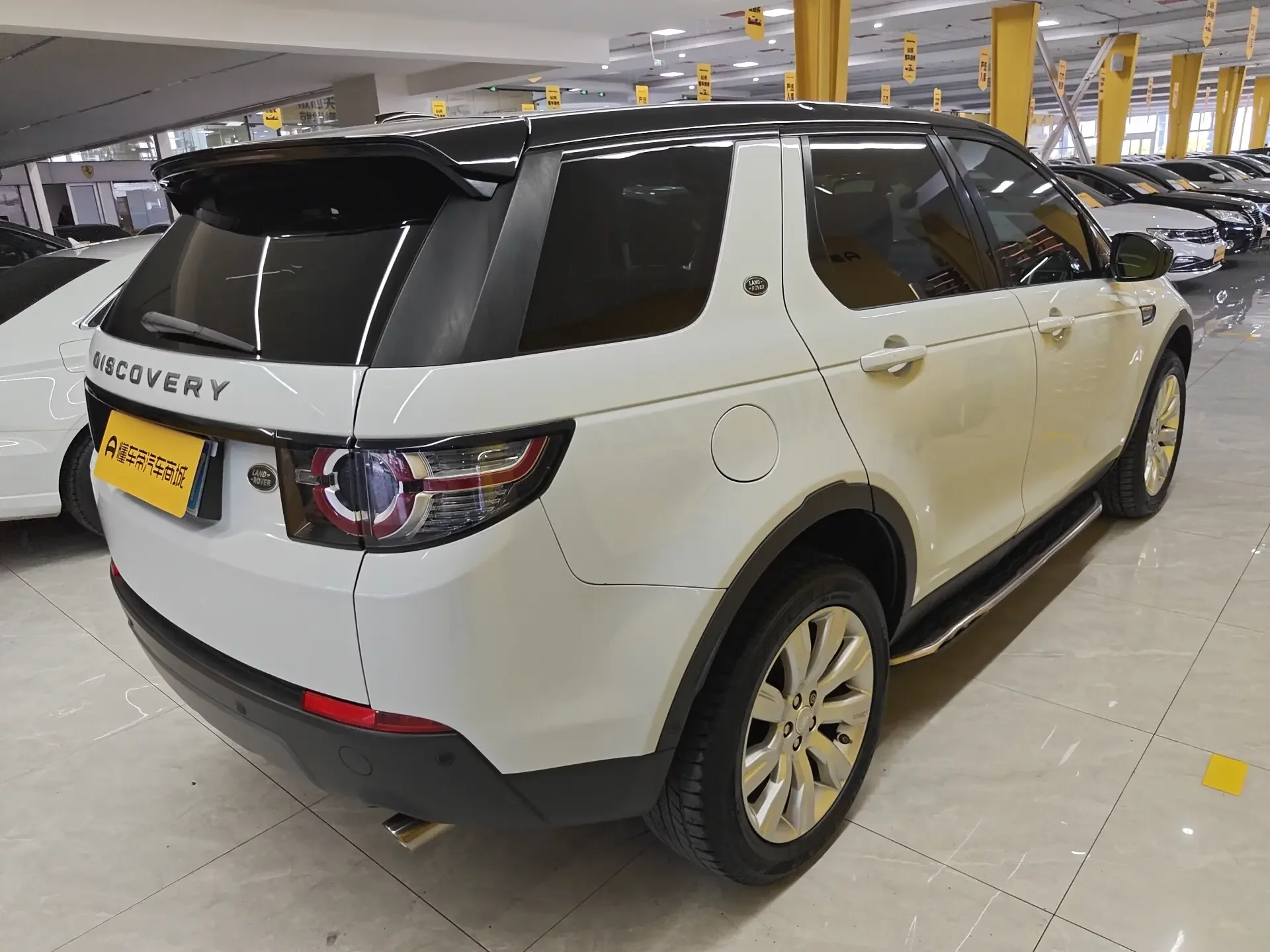 Land Rover Discover the magic