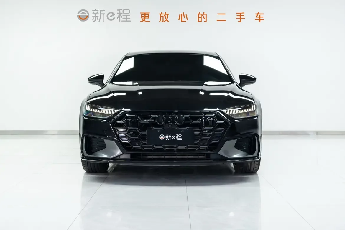 Audi A7L