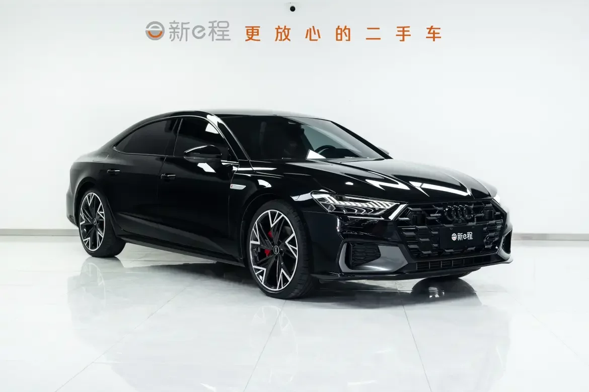 Audi A7L