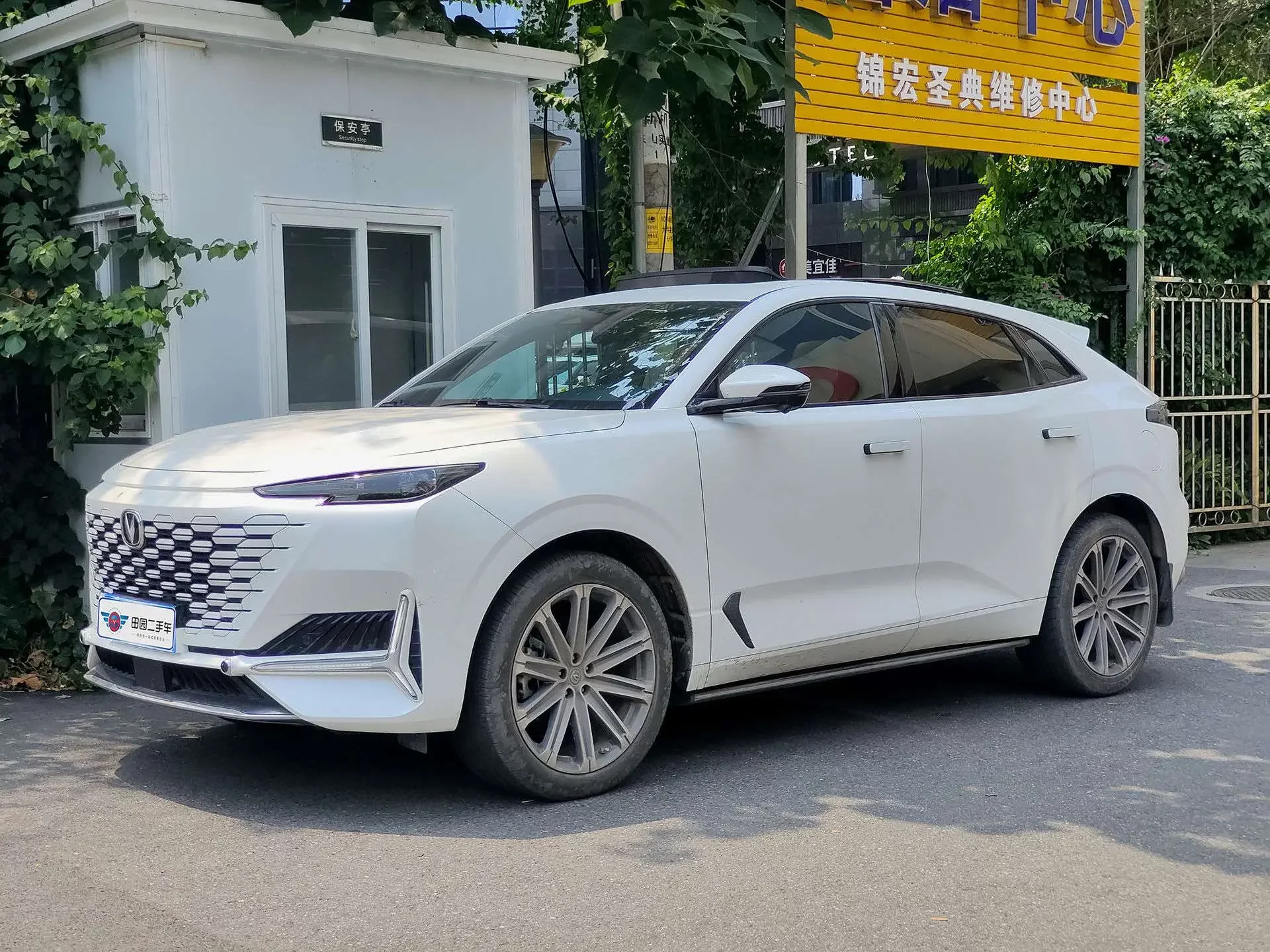 Changan UNI-K  из Китая