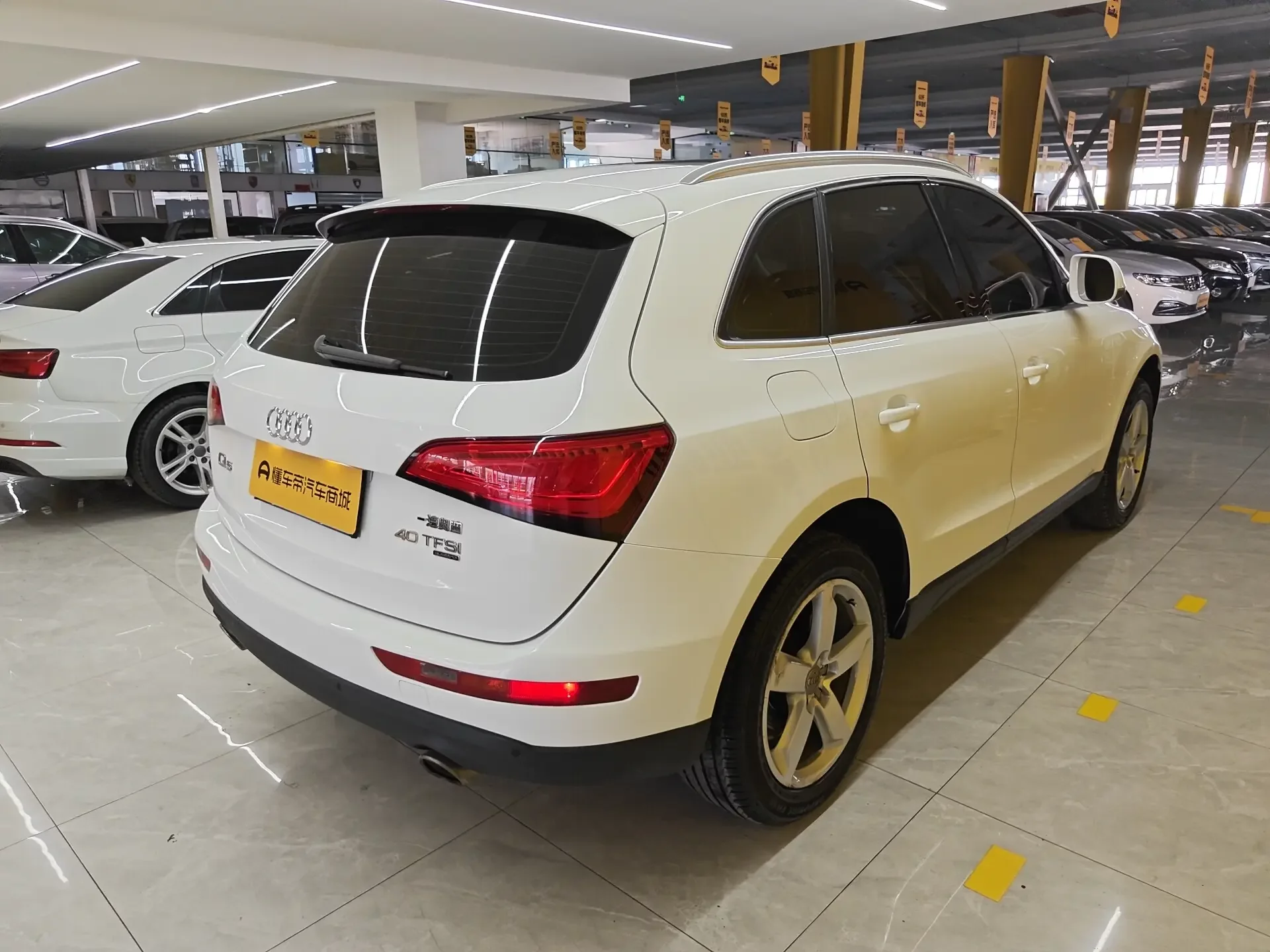 Audi Q5