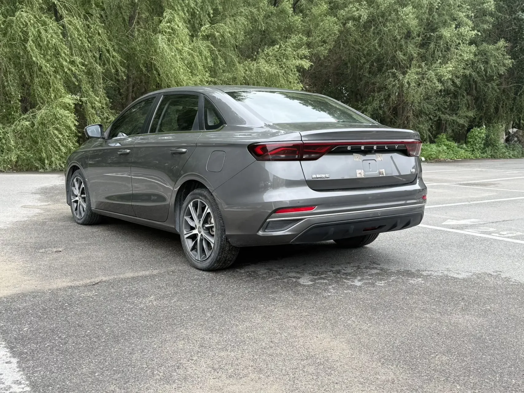 Geely emgrand