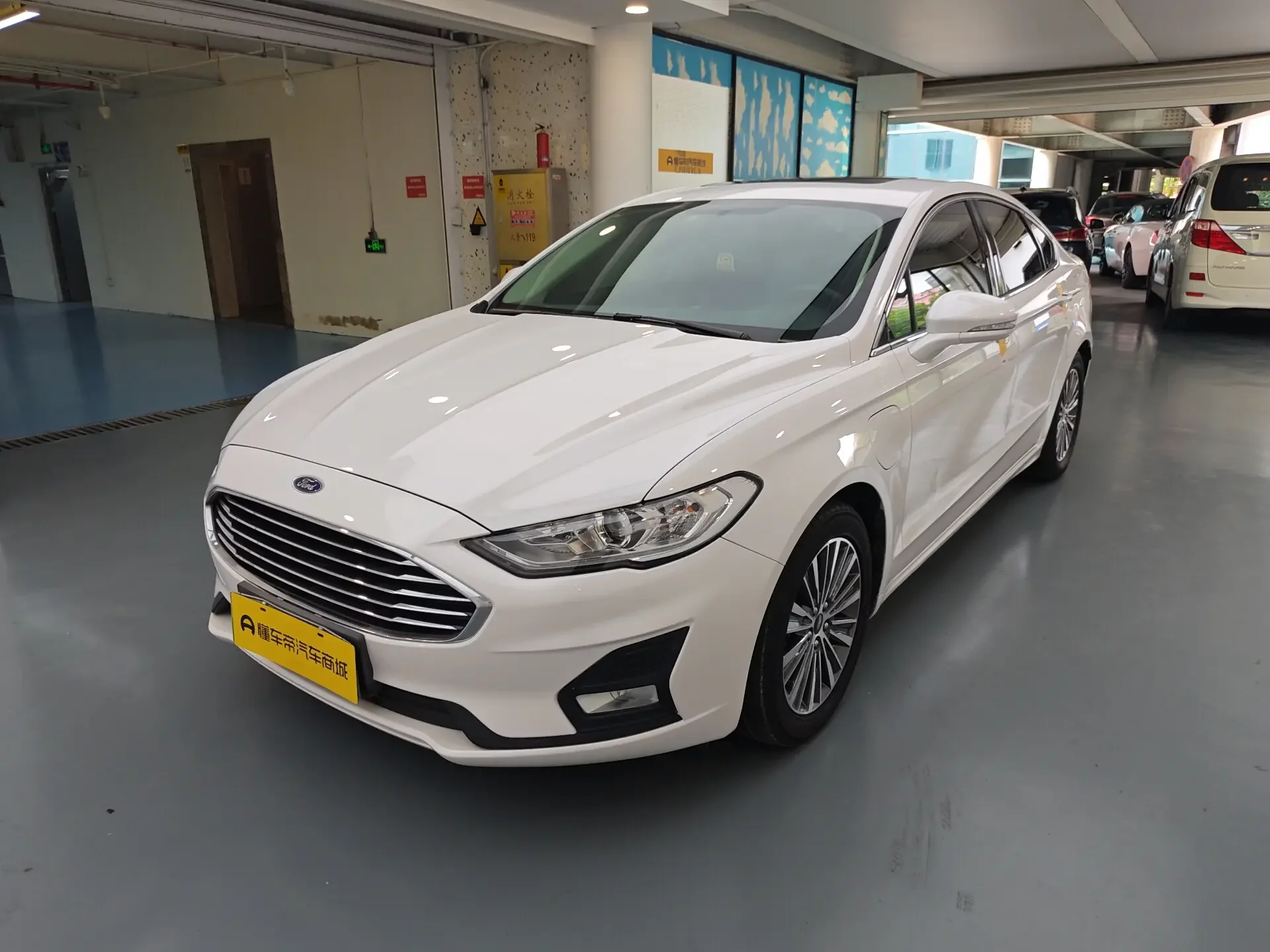 Ford Mondeo PHEV