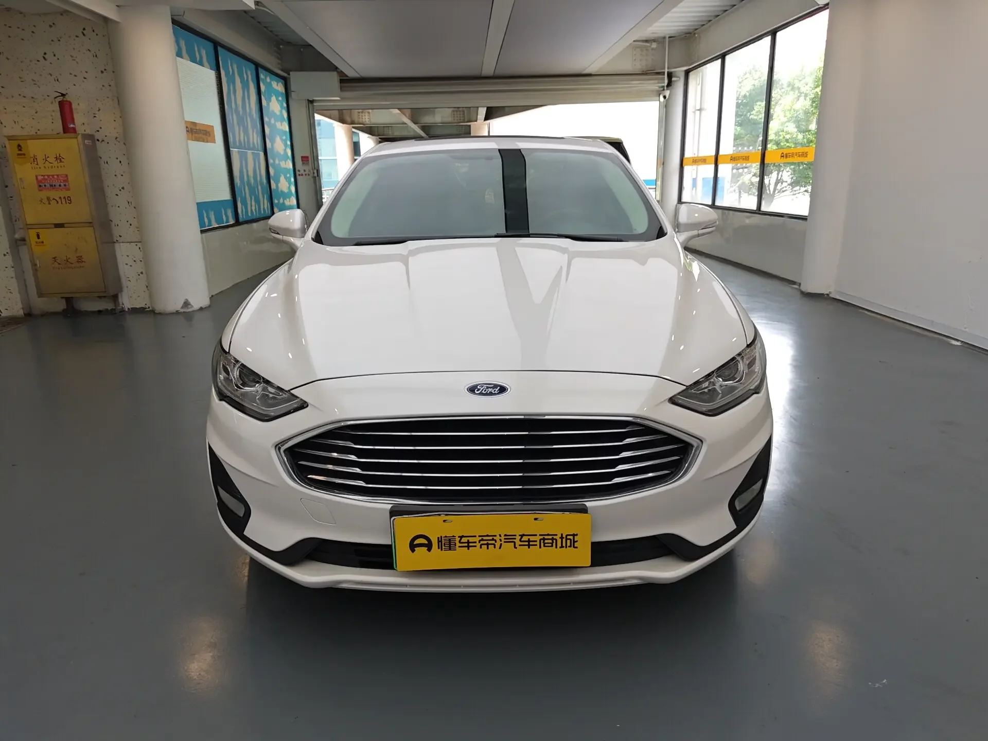 Ford Mondeo PHEV