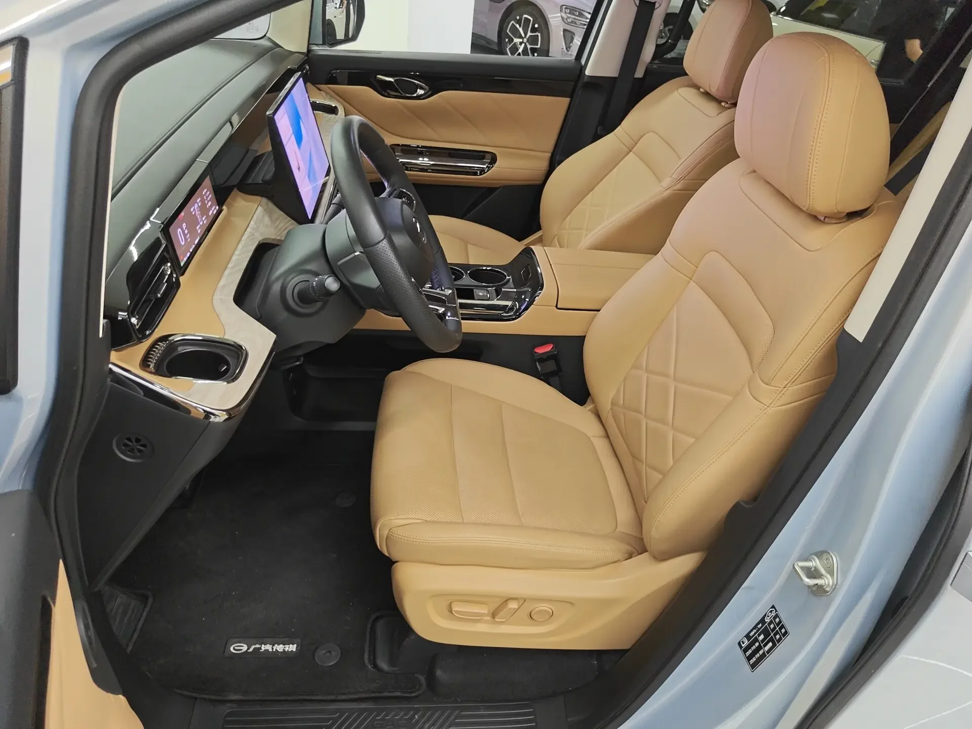 catalog-car-7