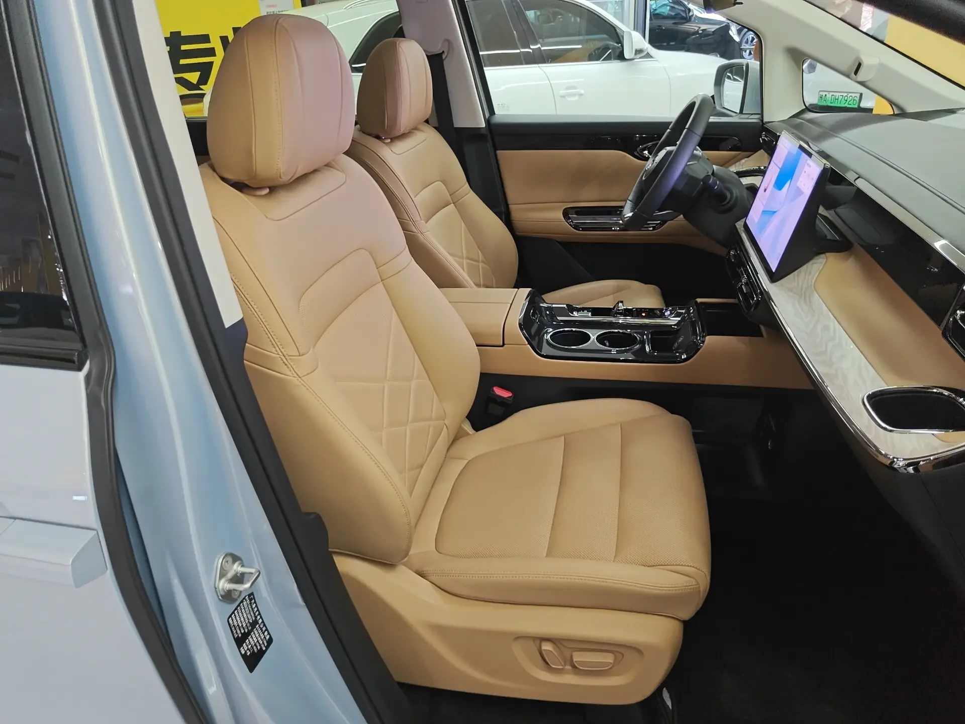 catalog-car-8