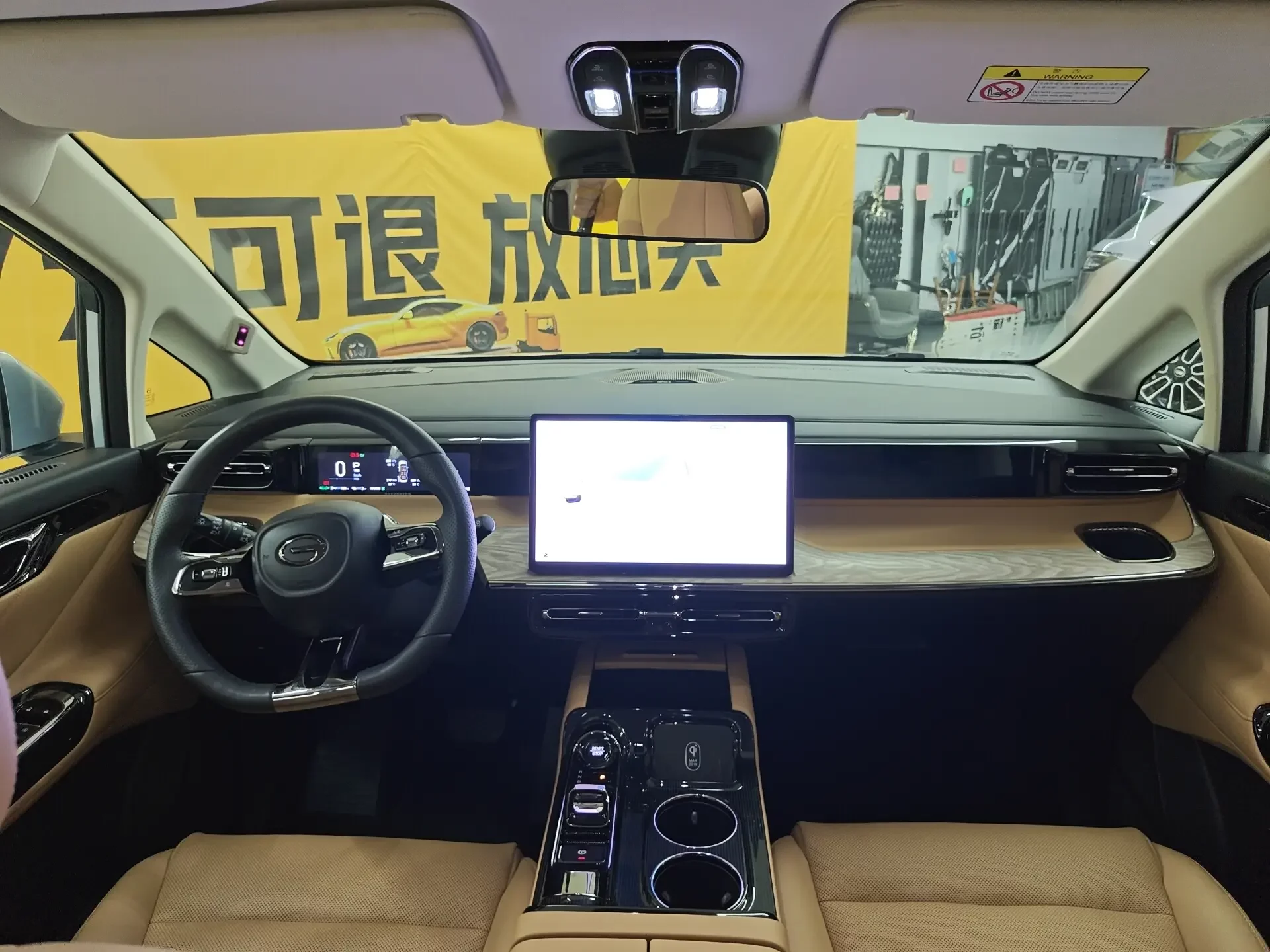 catalog-car-10