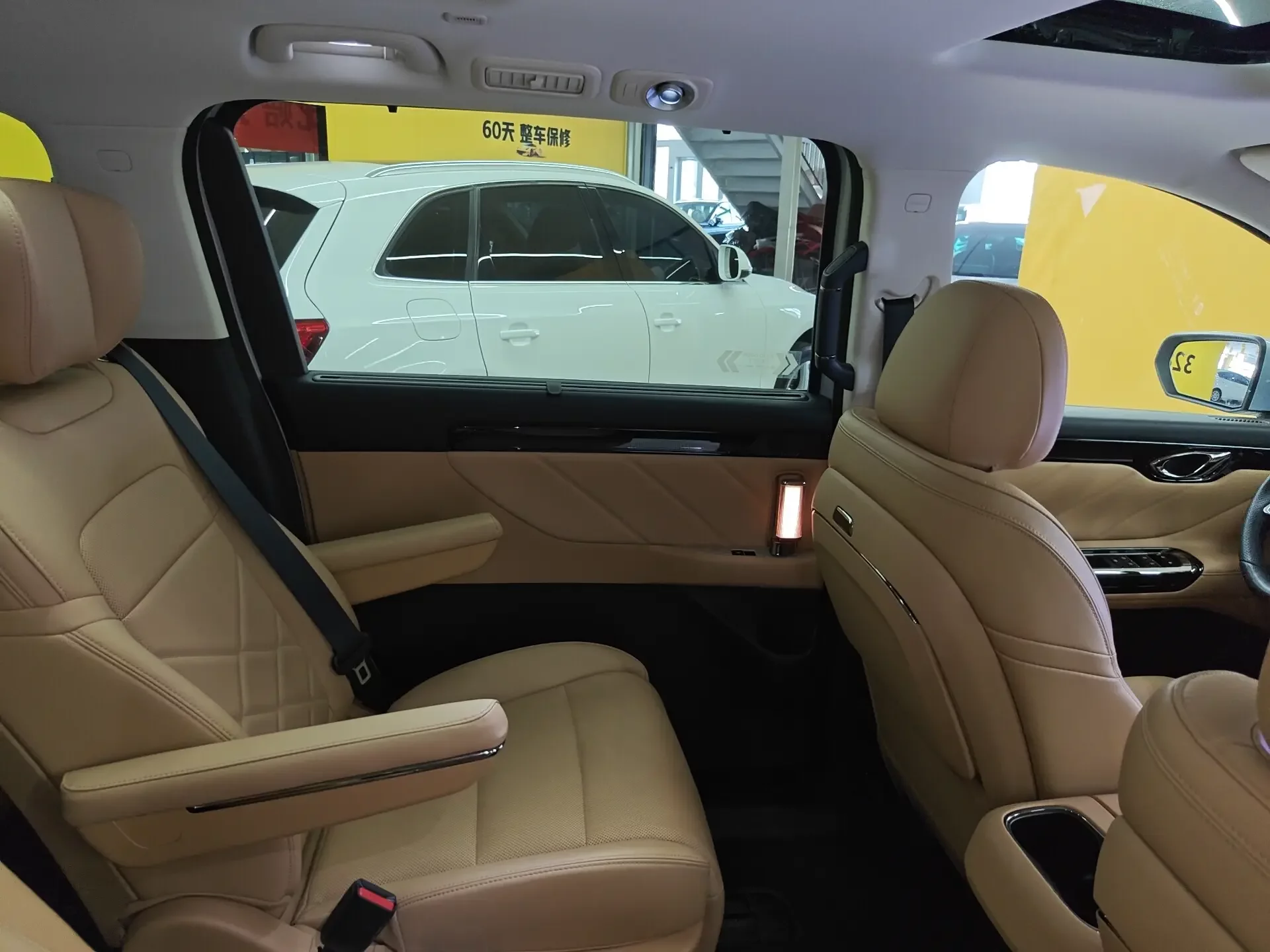 catalog-car-16