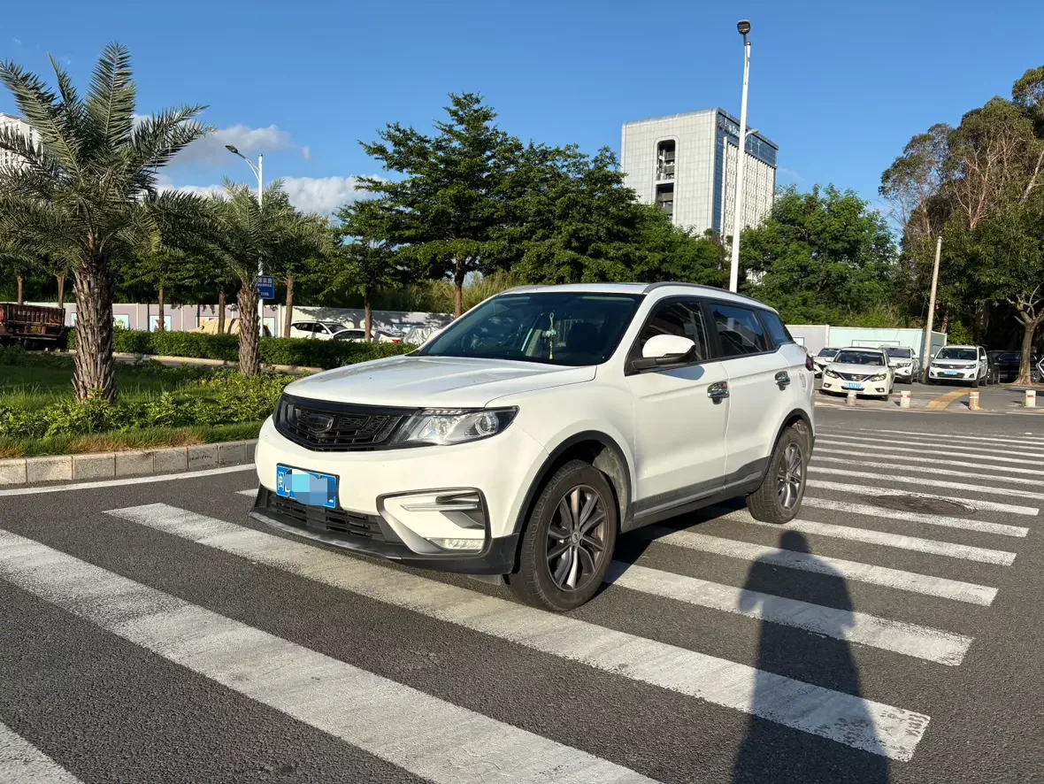 Geely Atlas