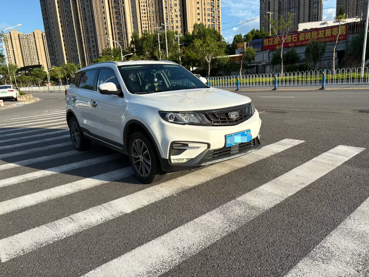 Geely Atlas