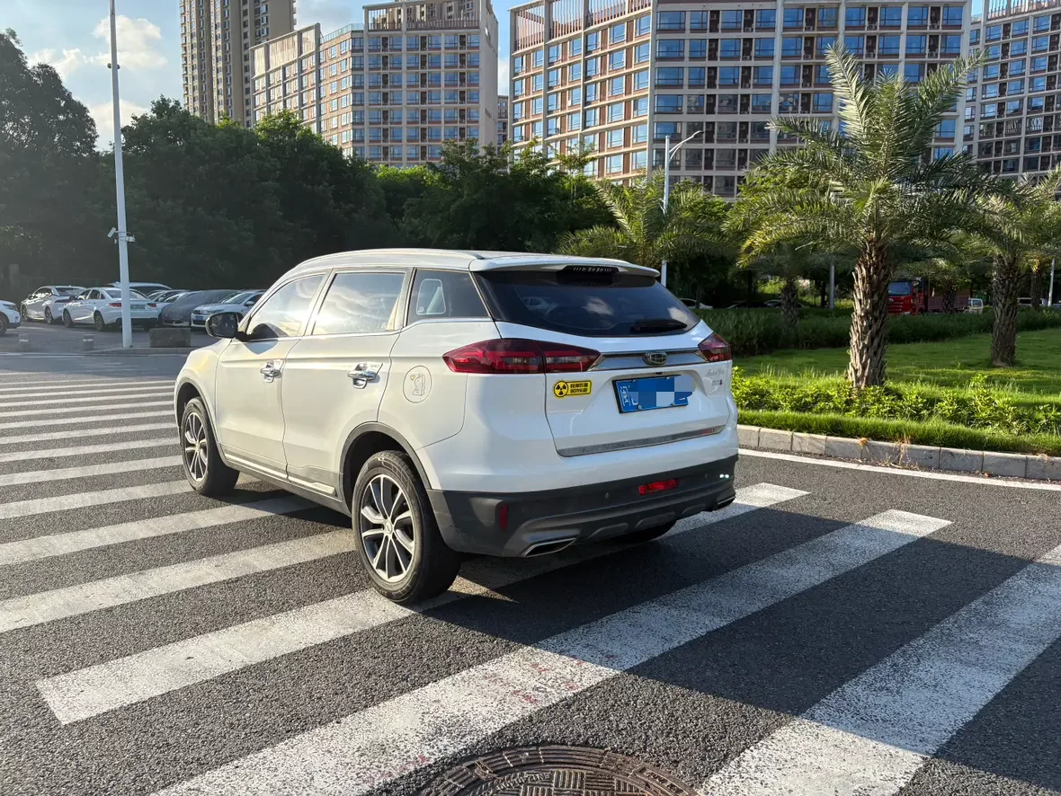 Geely Atlas