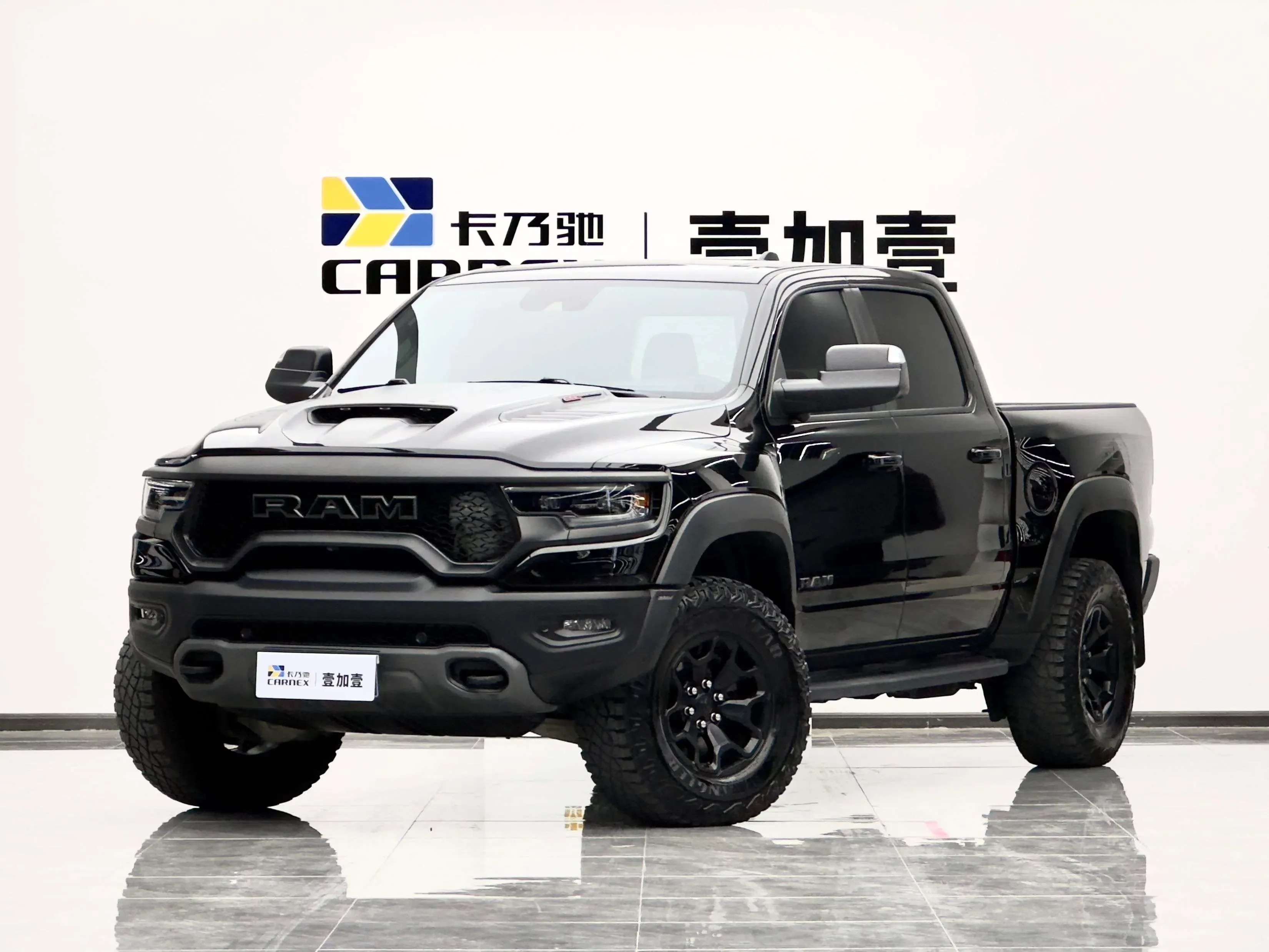 Dodge Rampage