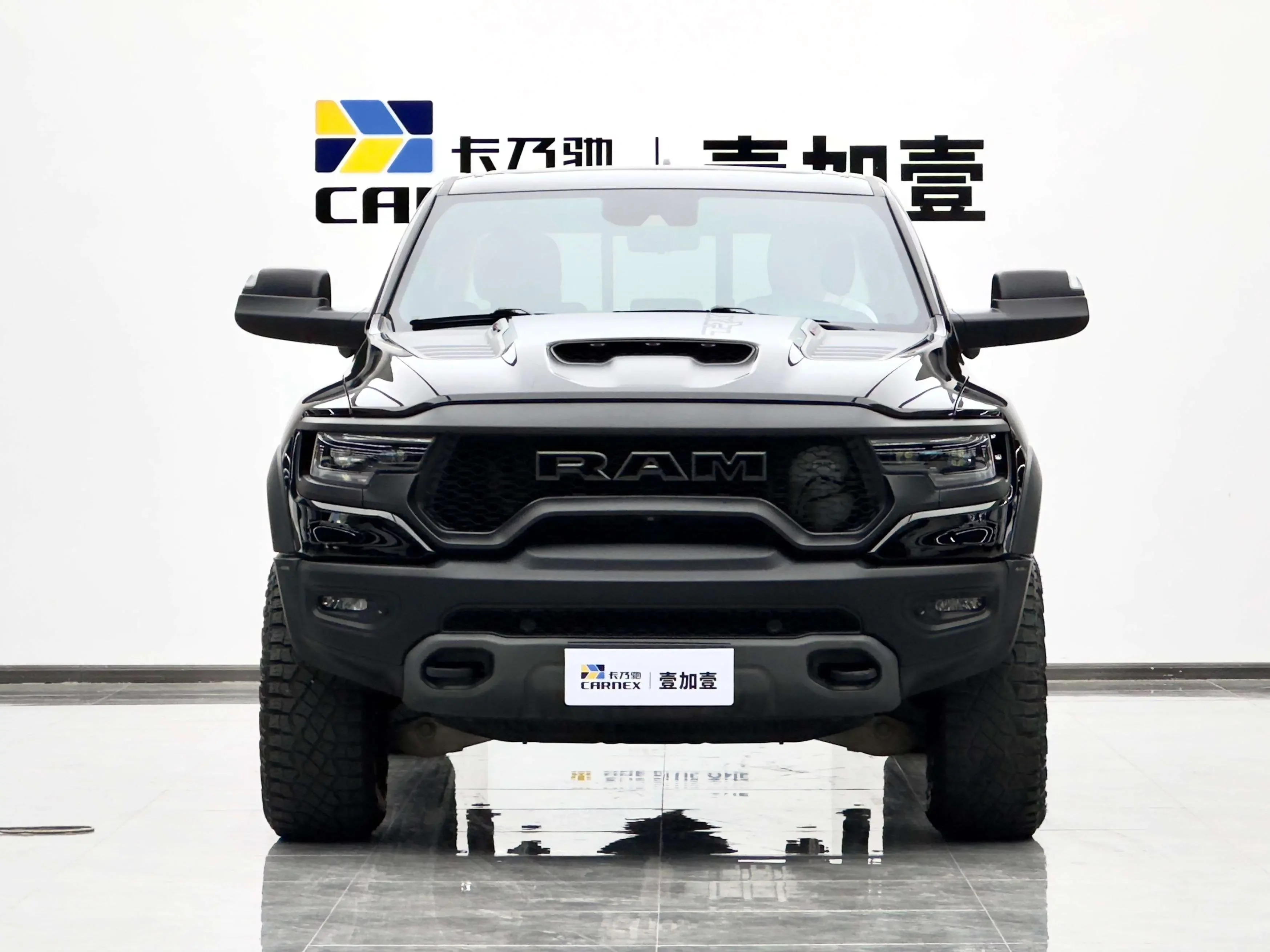 Dodge Rampage