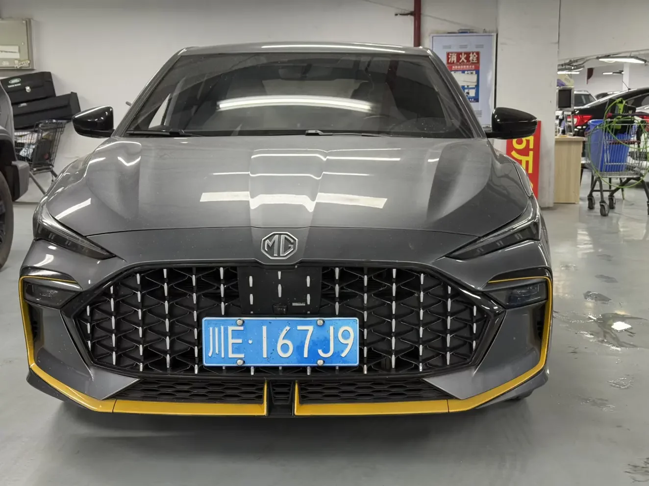 MG 6