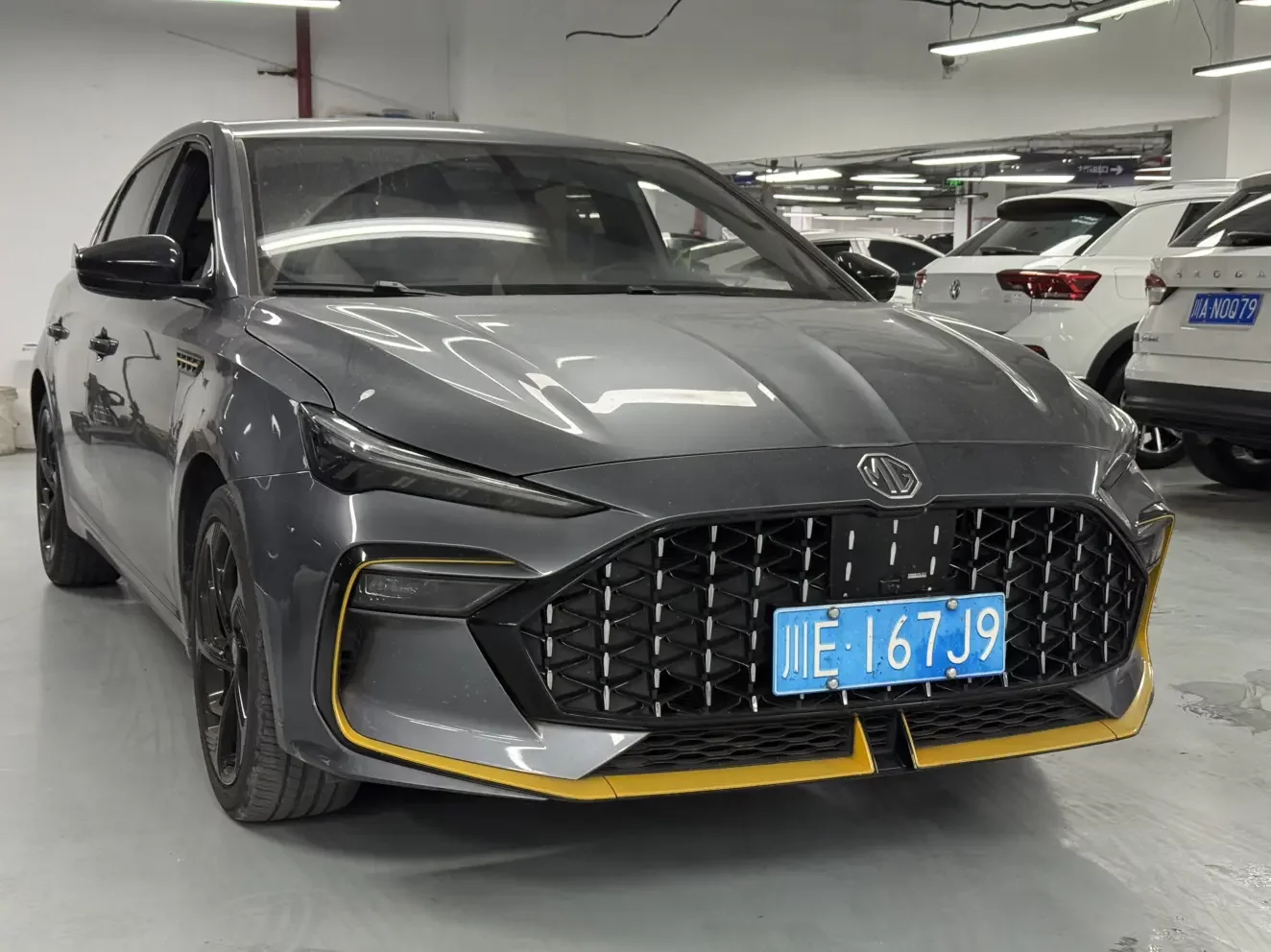 MG 6