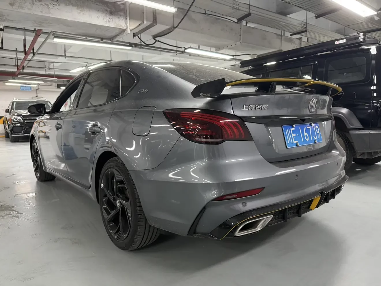 MG 6