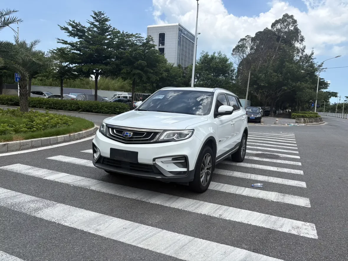 Geely Atlas
