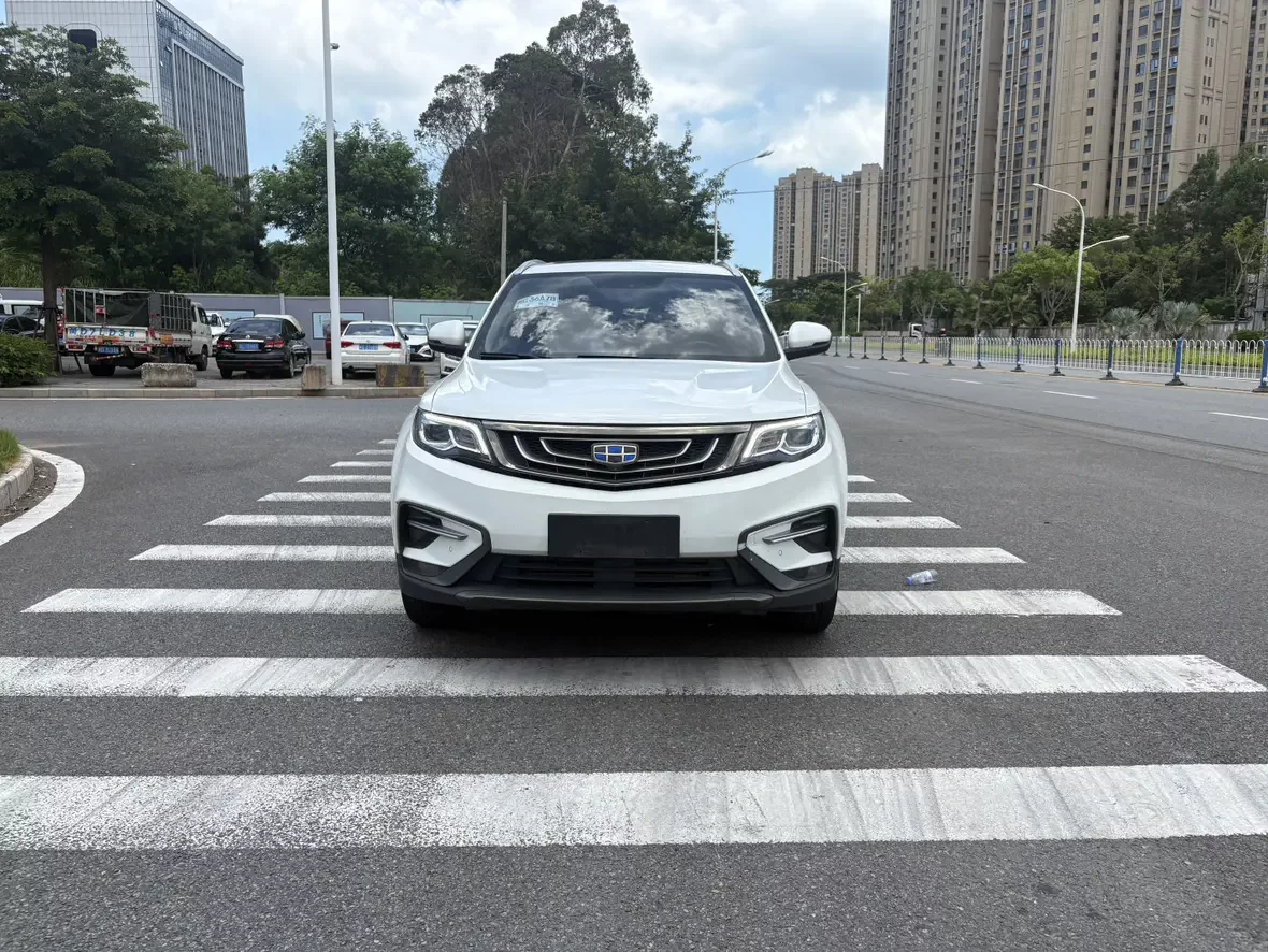 Geely Atlas