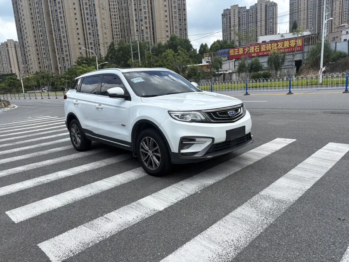 Geely Atlas