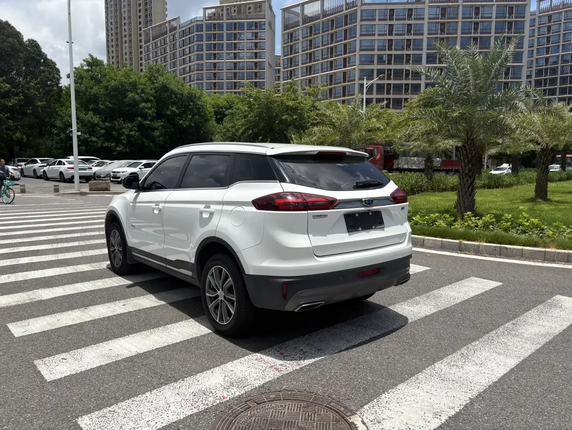 Geely Atlas