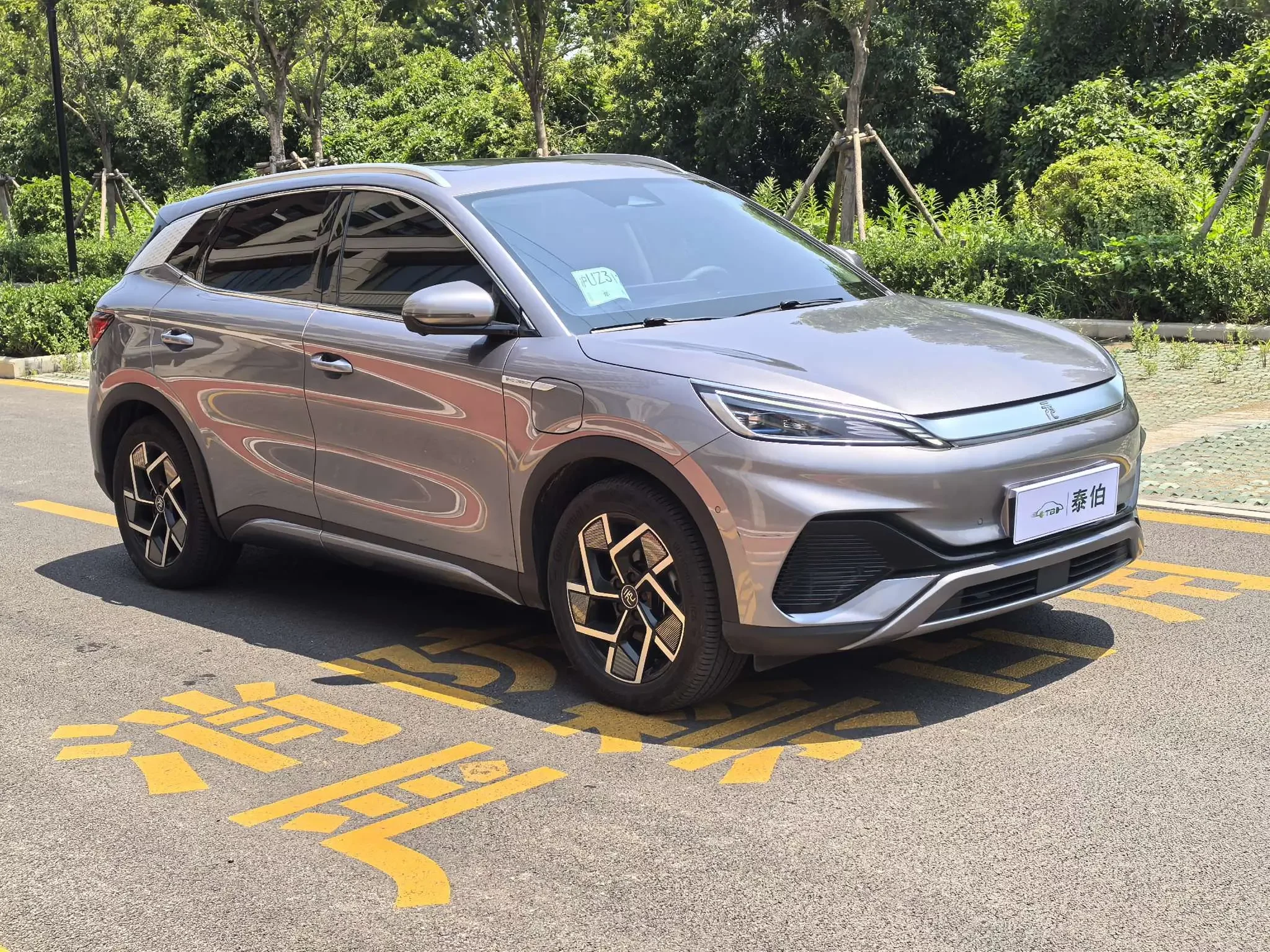 BYD Yuan PLUS