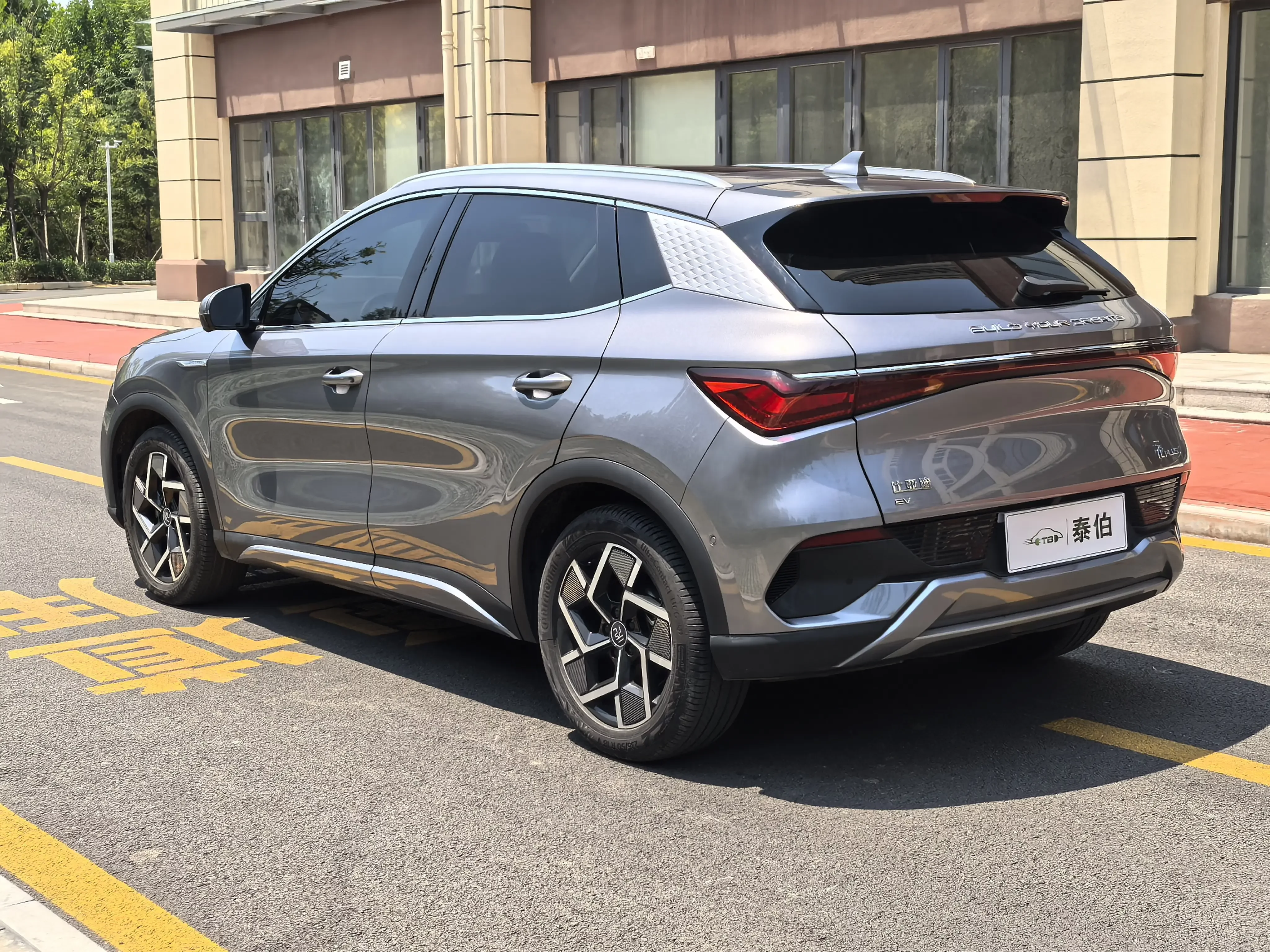 BYD Yuan PLUS