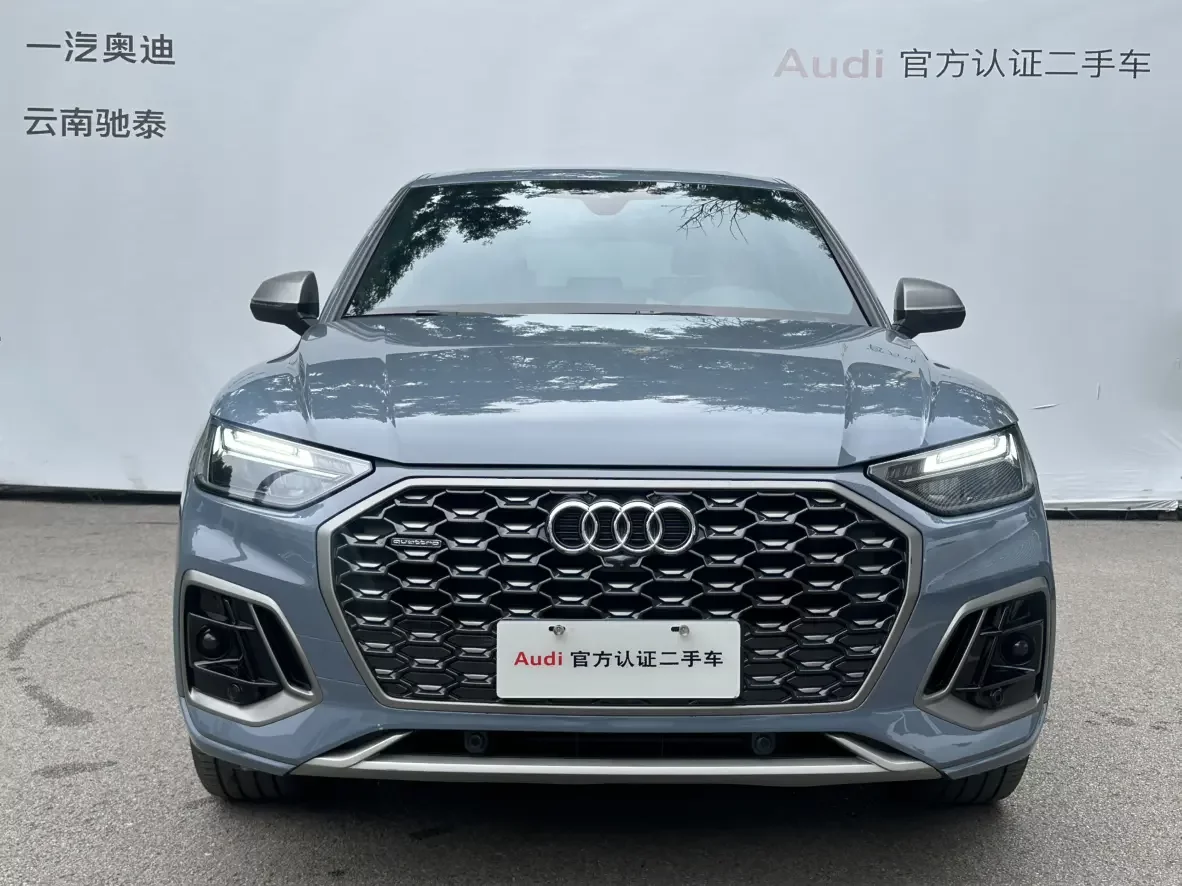 Audi Q5L Sportback