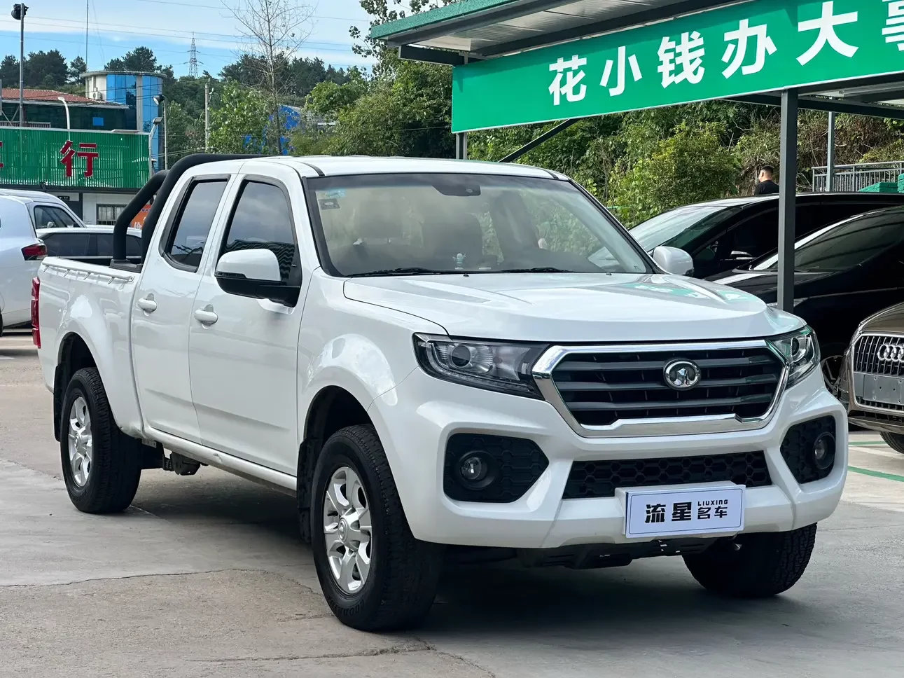 Great Wall Wing Jun 7