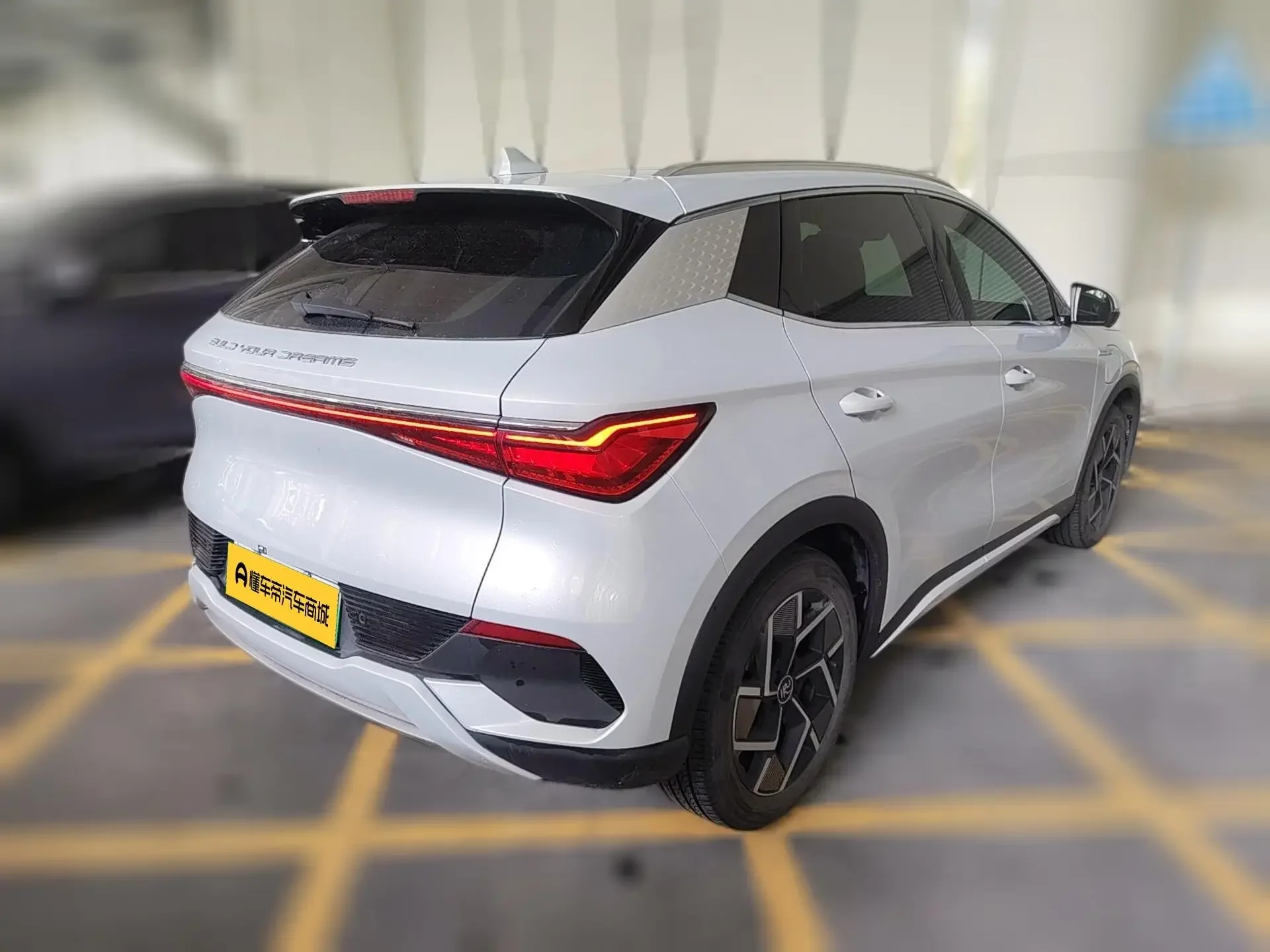 BYD Yuan PLUS