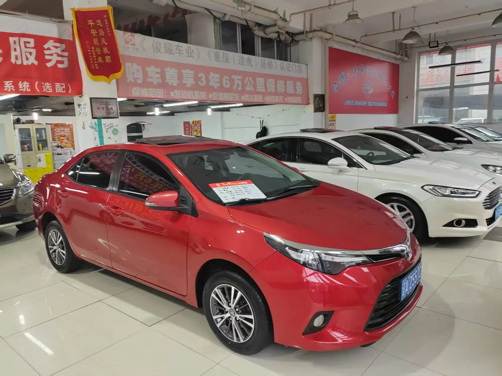 Toyota Levin (Lei Ling)  из Китая