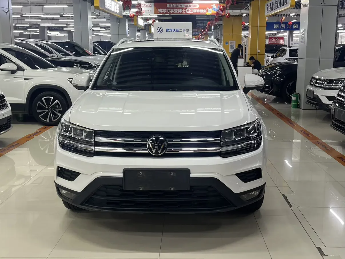 Volkswagen Tharu