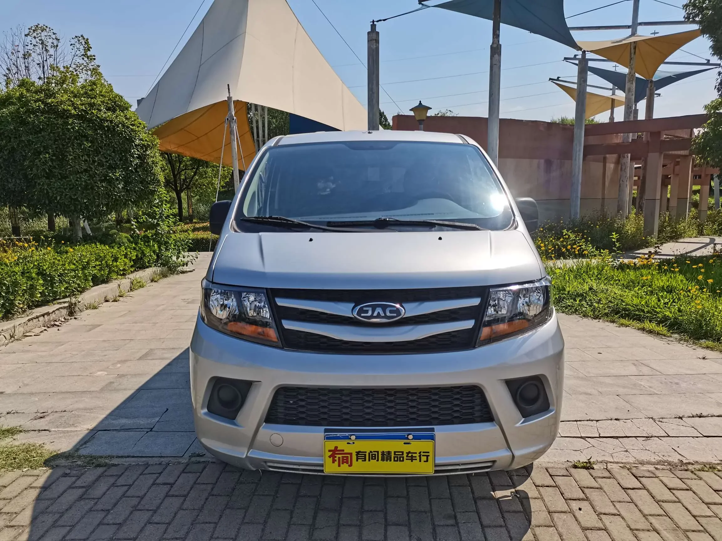 JAC Ruifeng M3