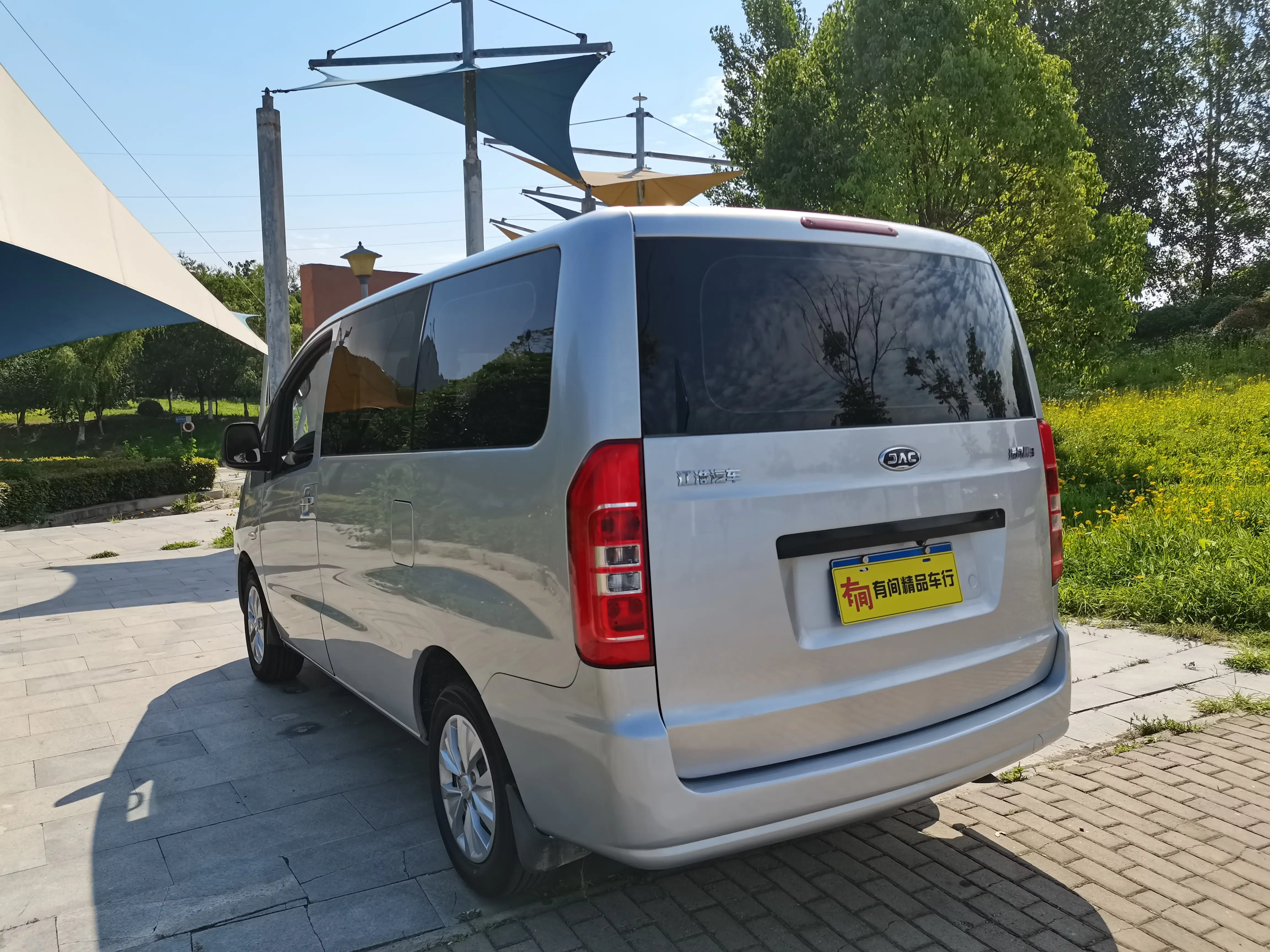 JAC Ruifeng M3