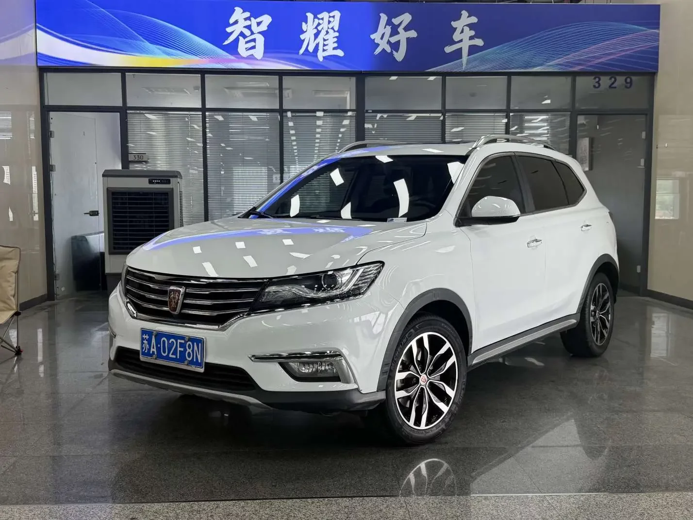 Roewe RX5