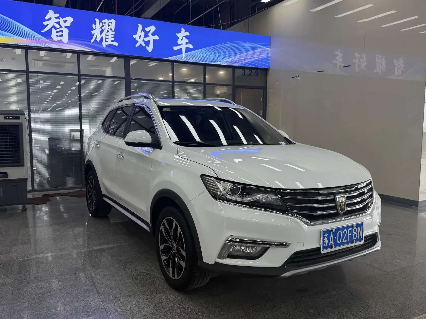 Roewe RX5
