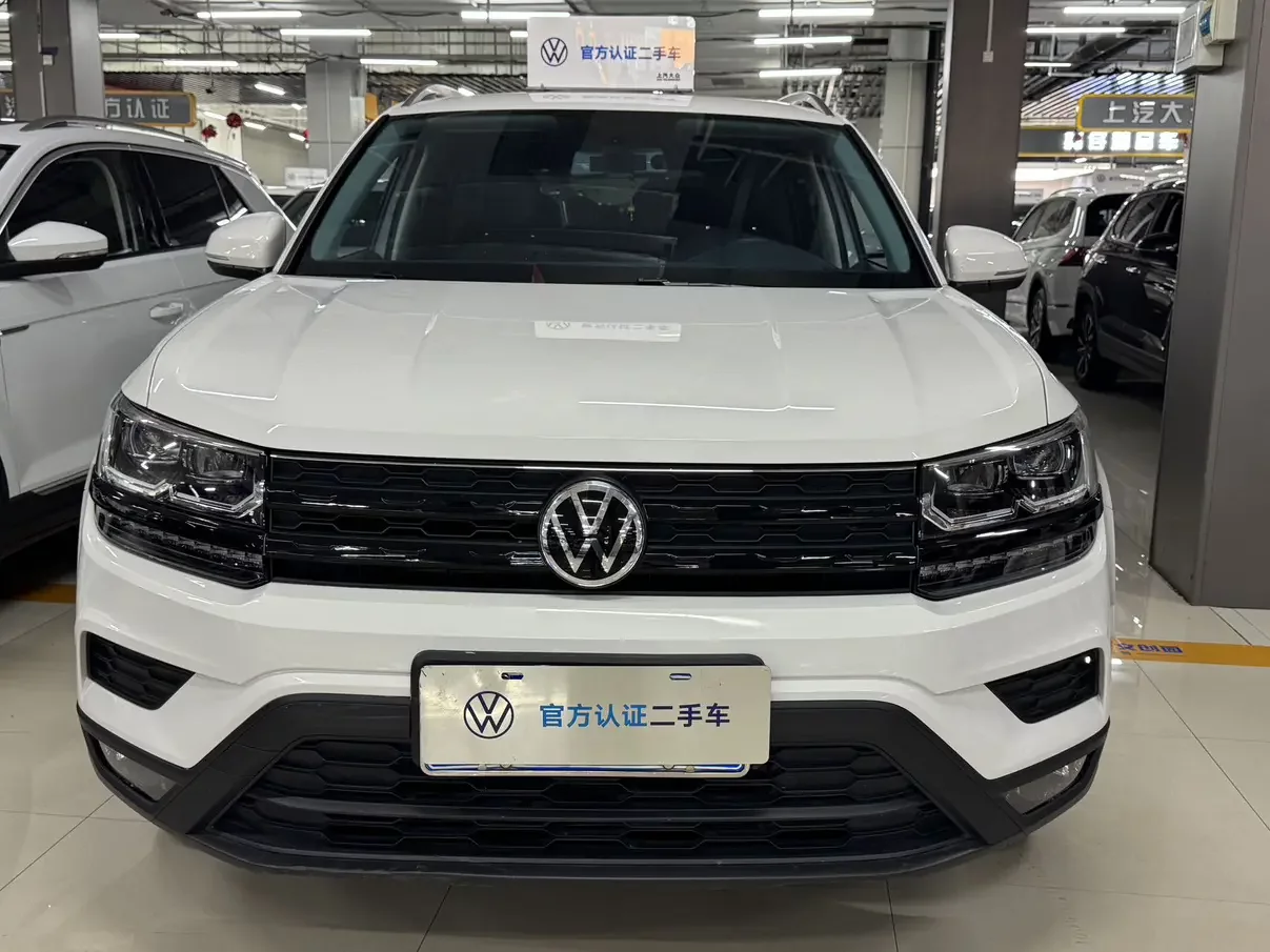 Volkswagen Tharu