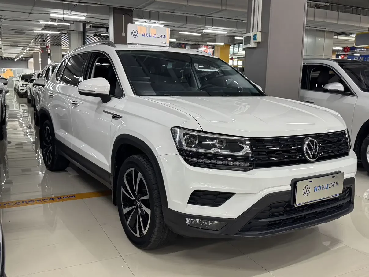 Volkswagen Tharu