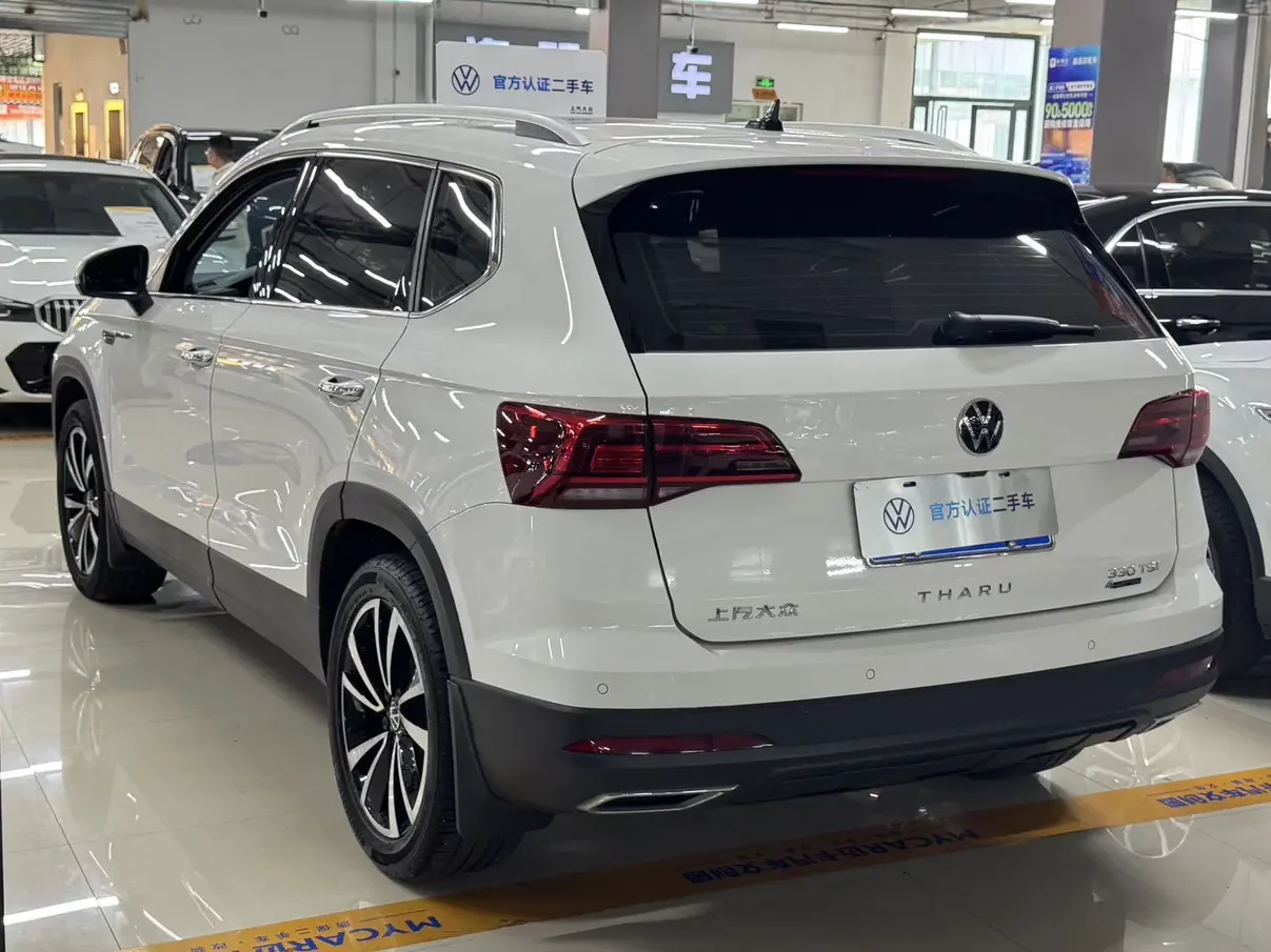 Volkswagen Tharu