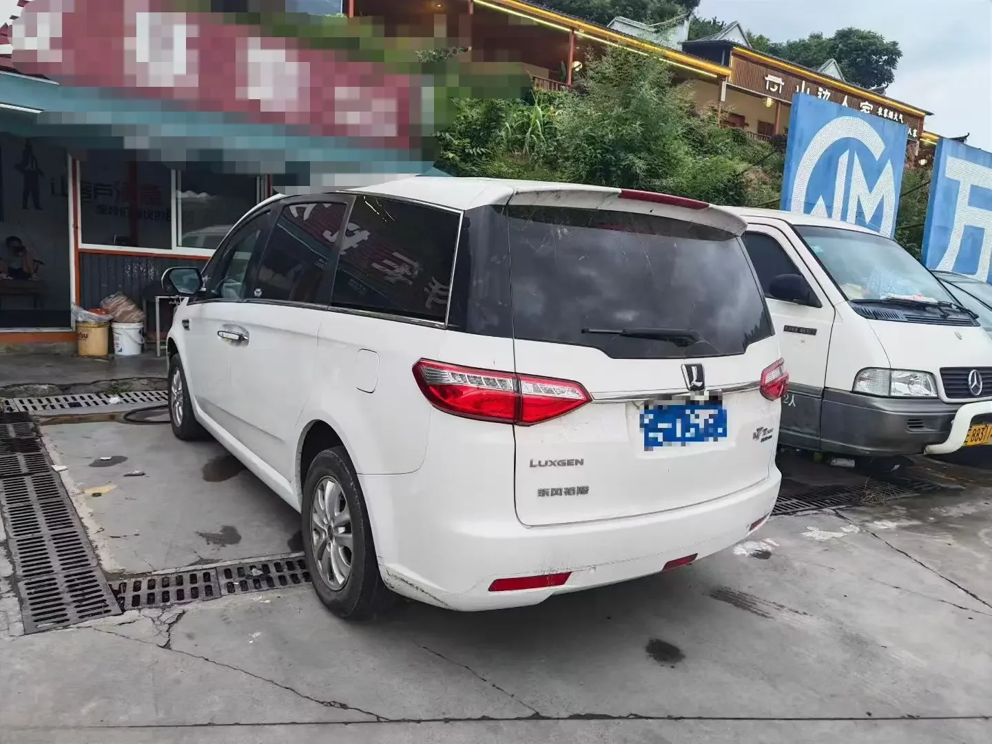 Nazhijie Da 7 MPV