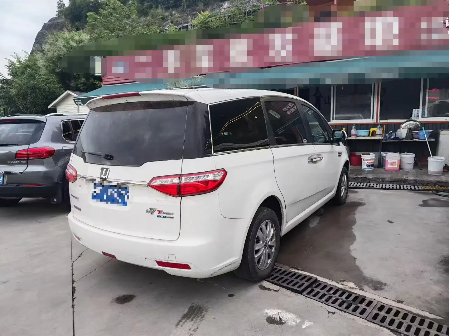 Nazhijie Da 7 MPV