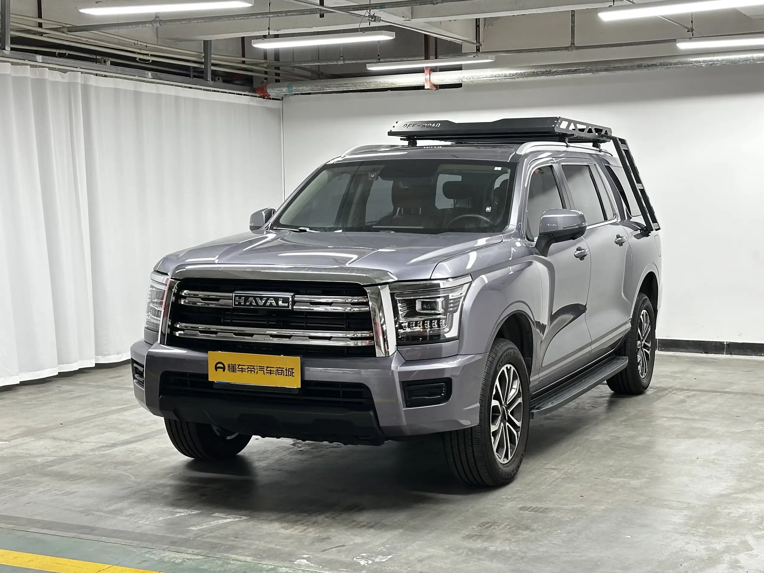 Haval H5  из Китая