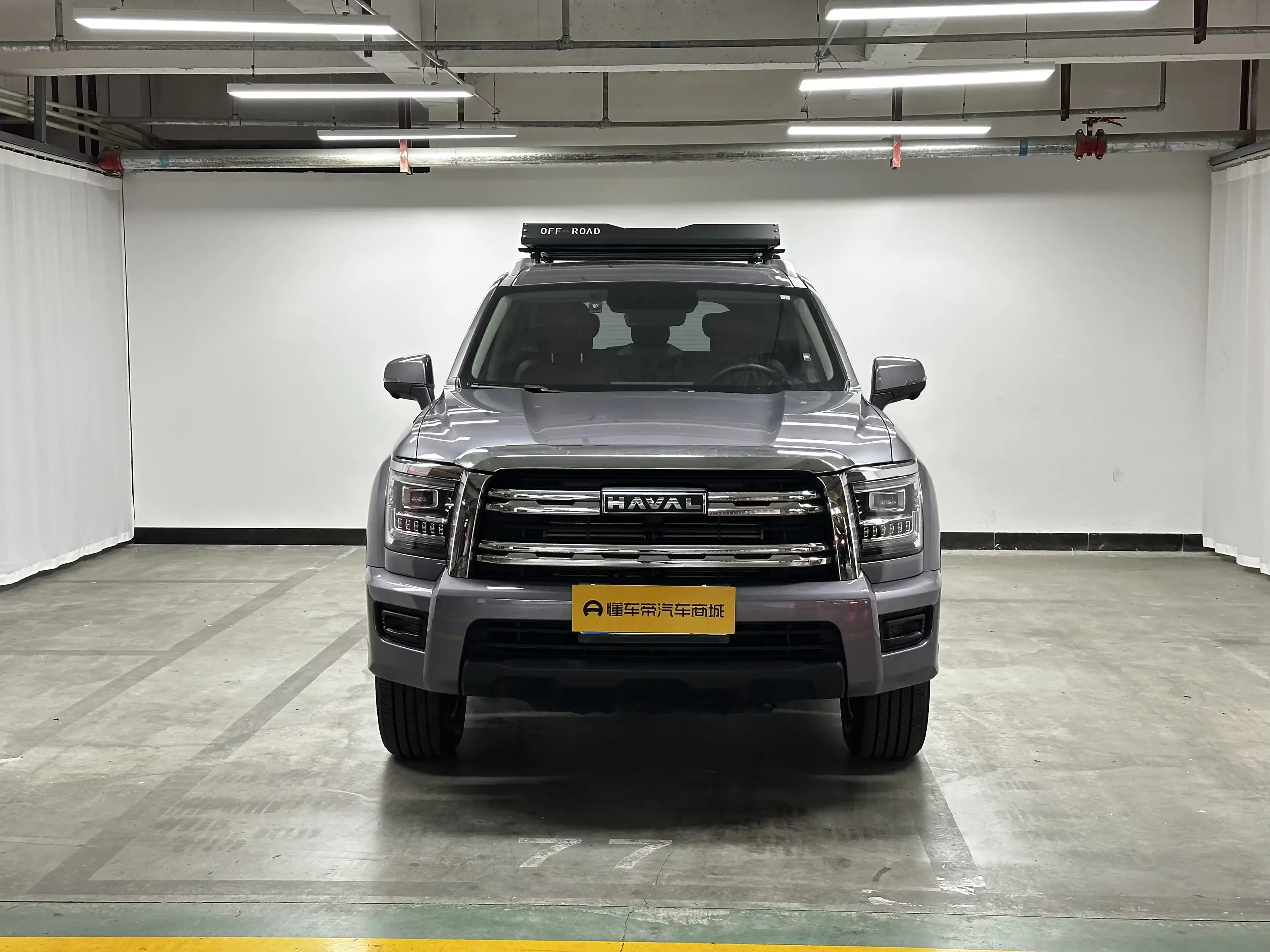 Haval H5  из Китая